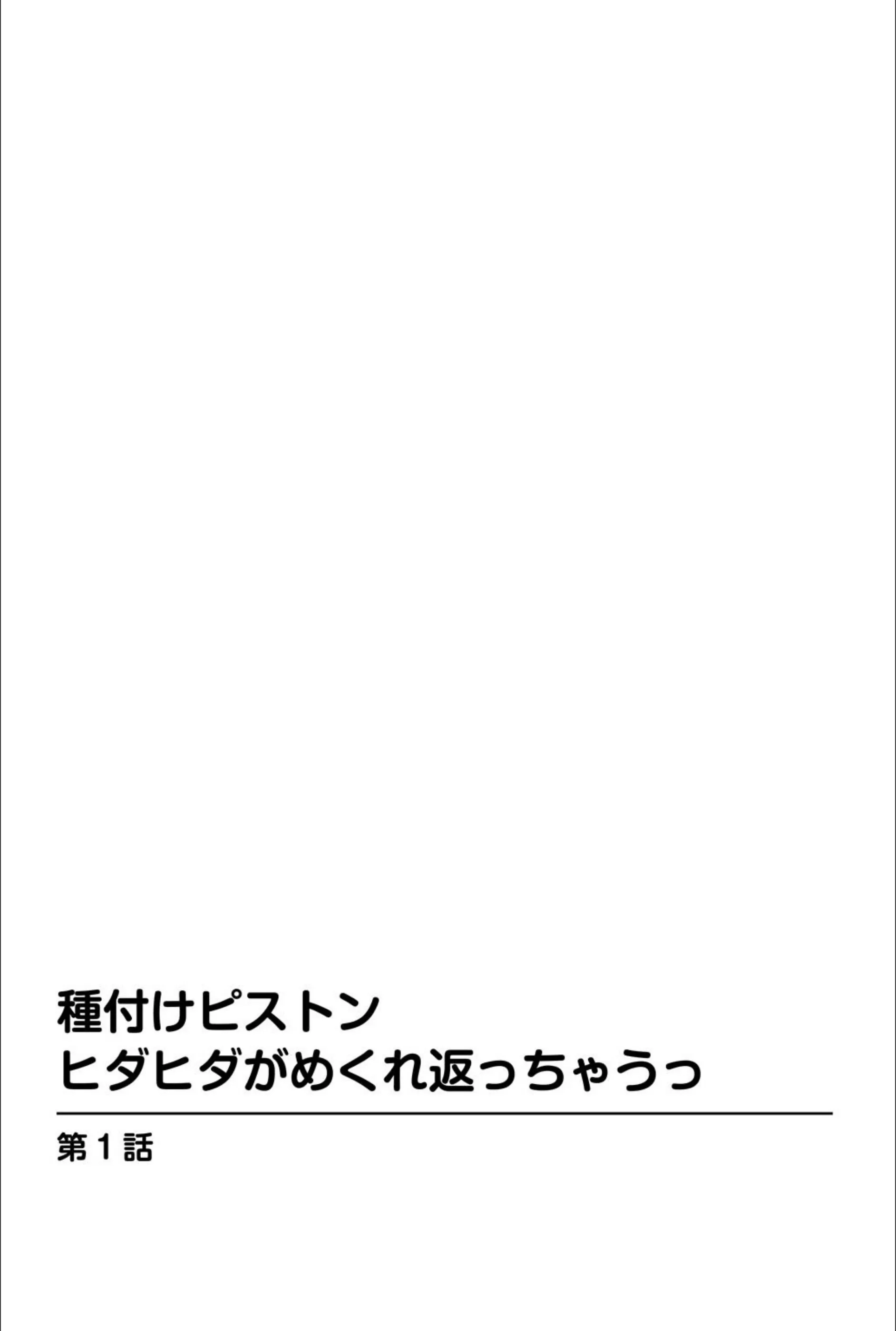 サンプル 2