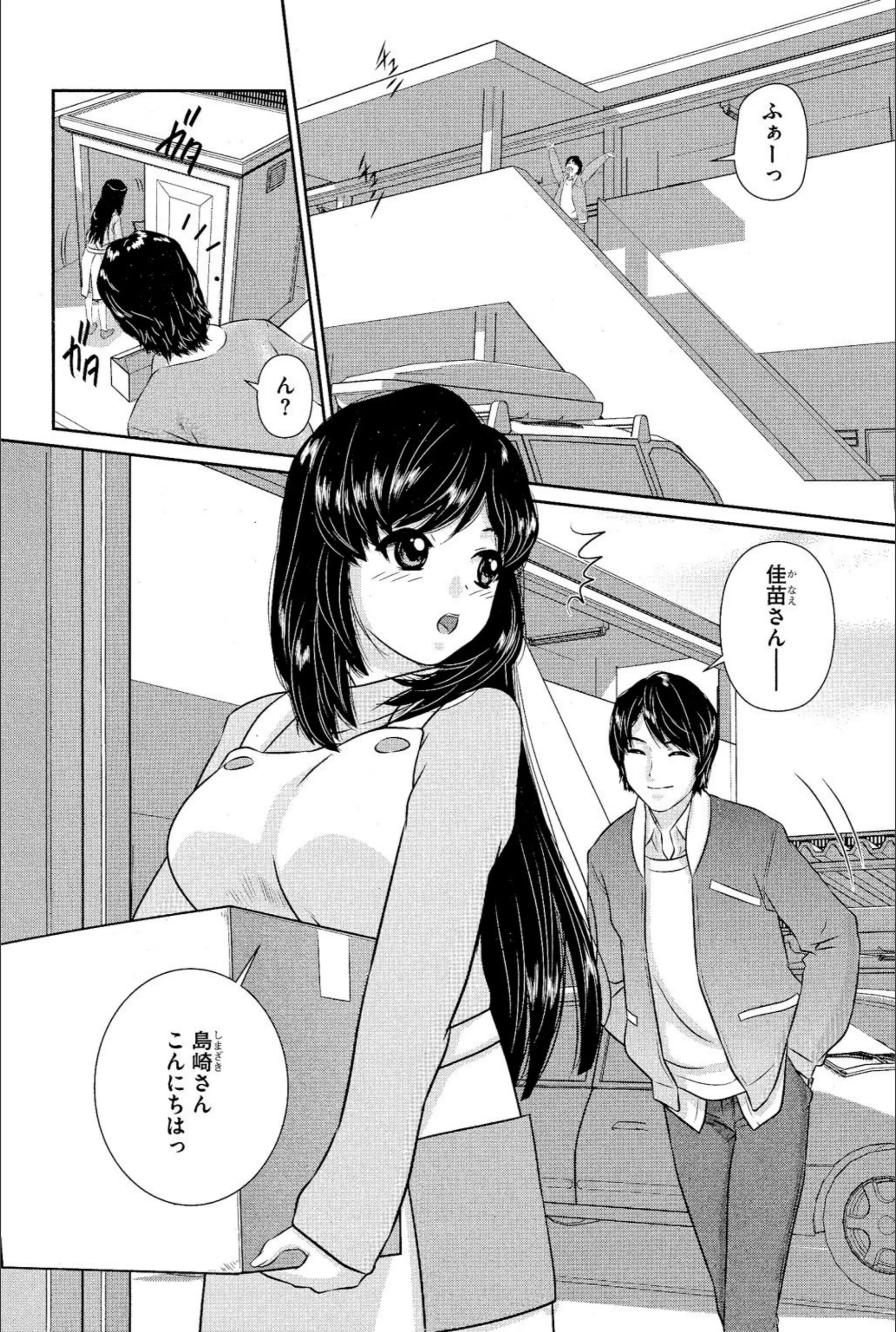 サンプル 3