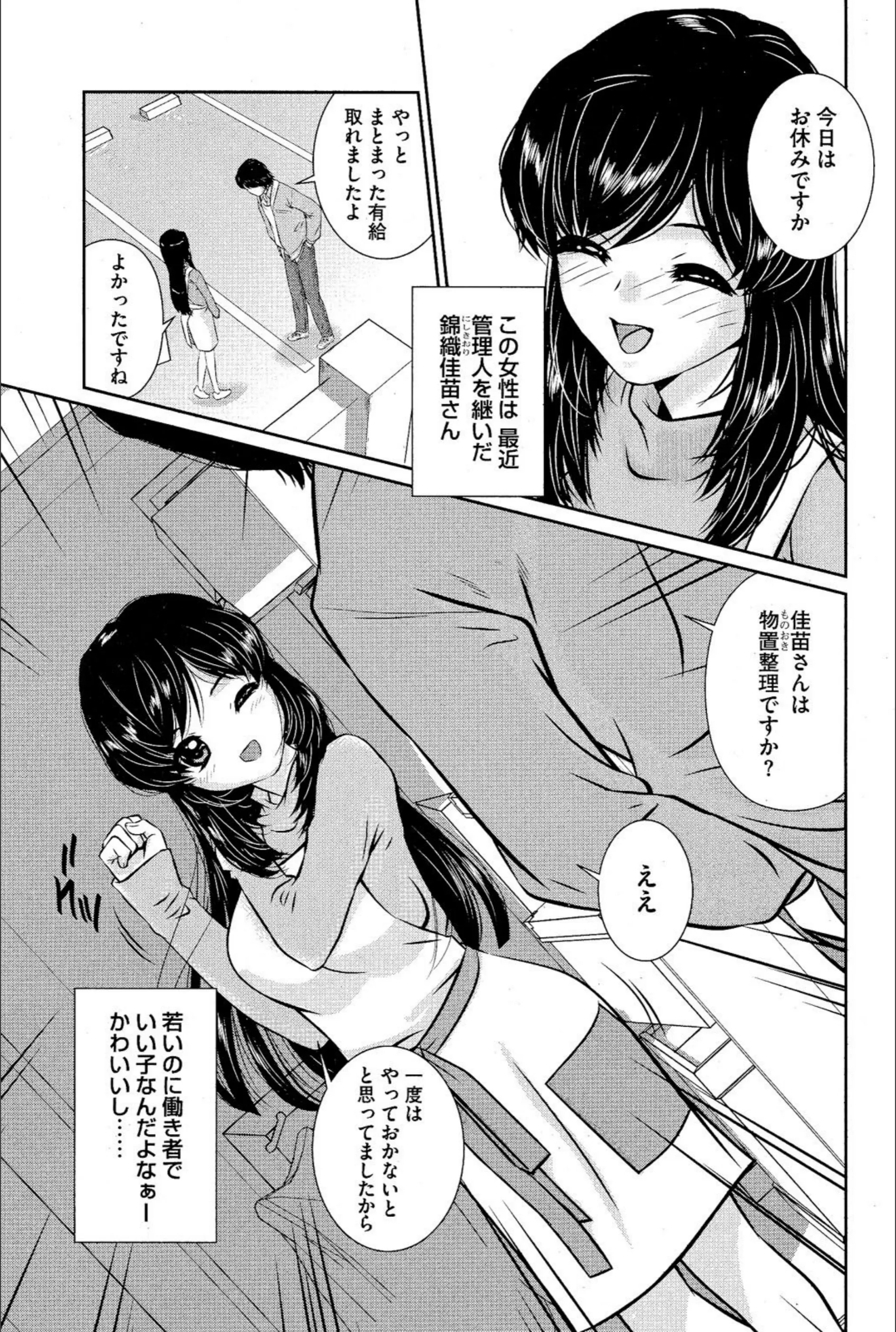 サンプル 4