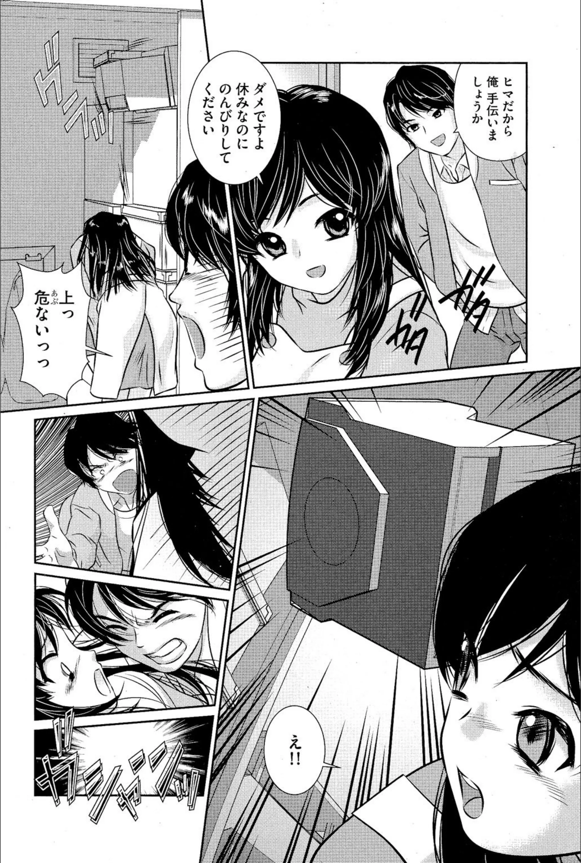 サンプル 5