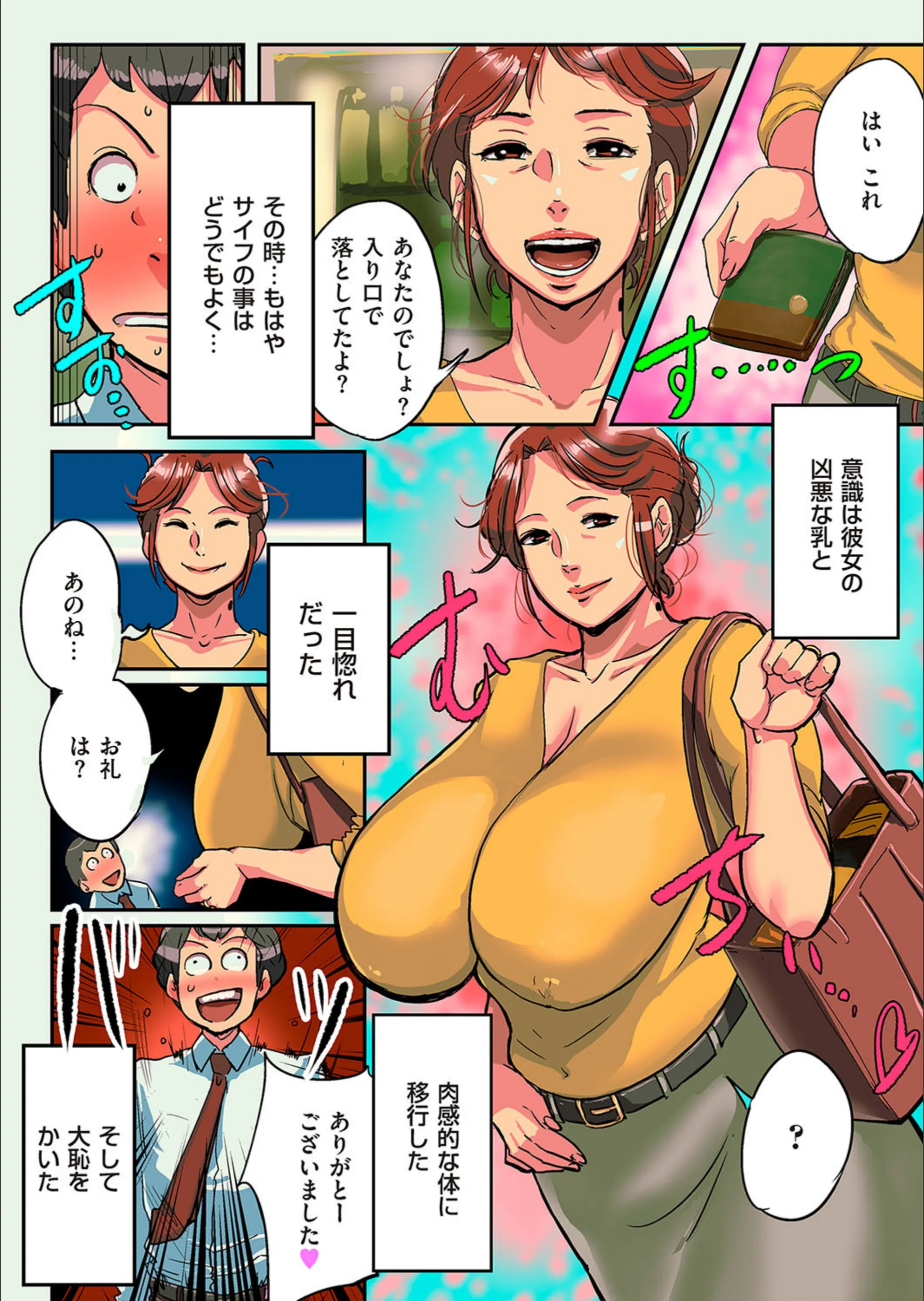サンプル 4