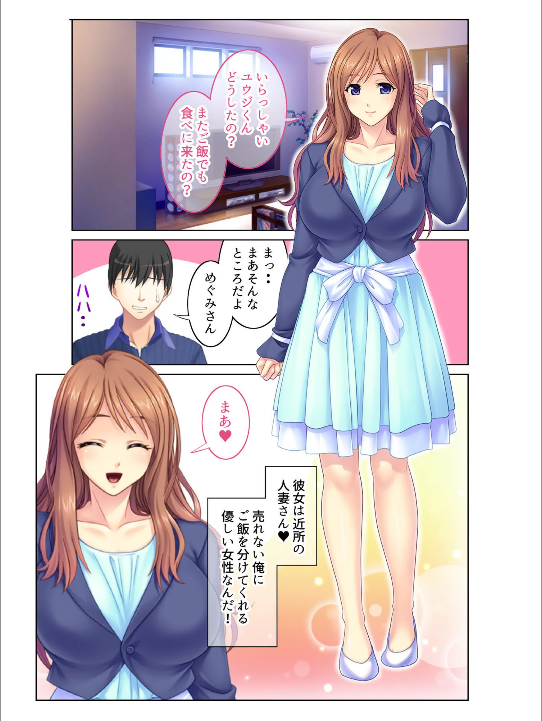 サンプル 4