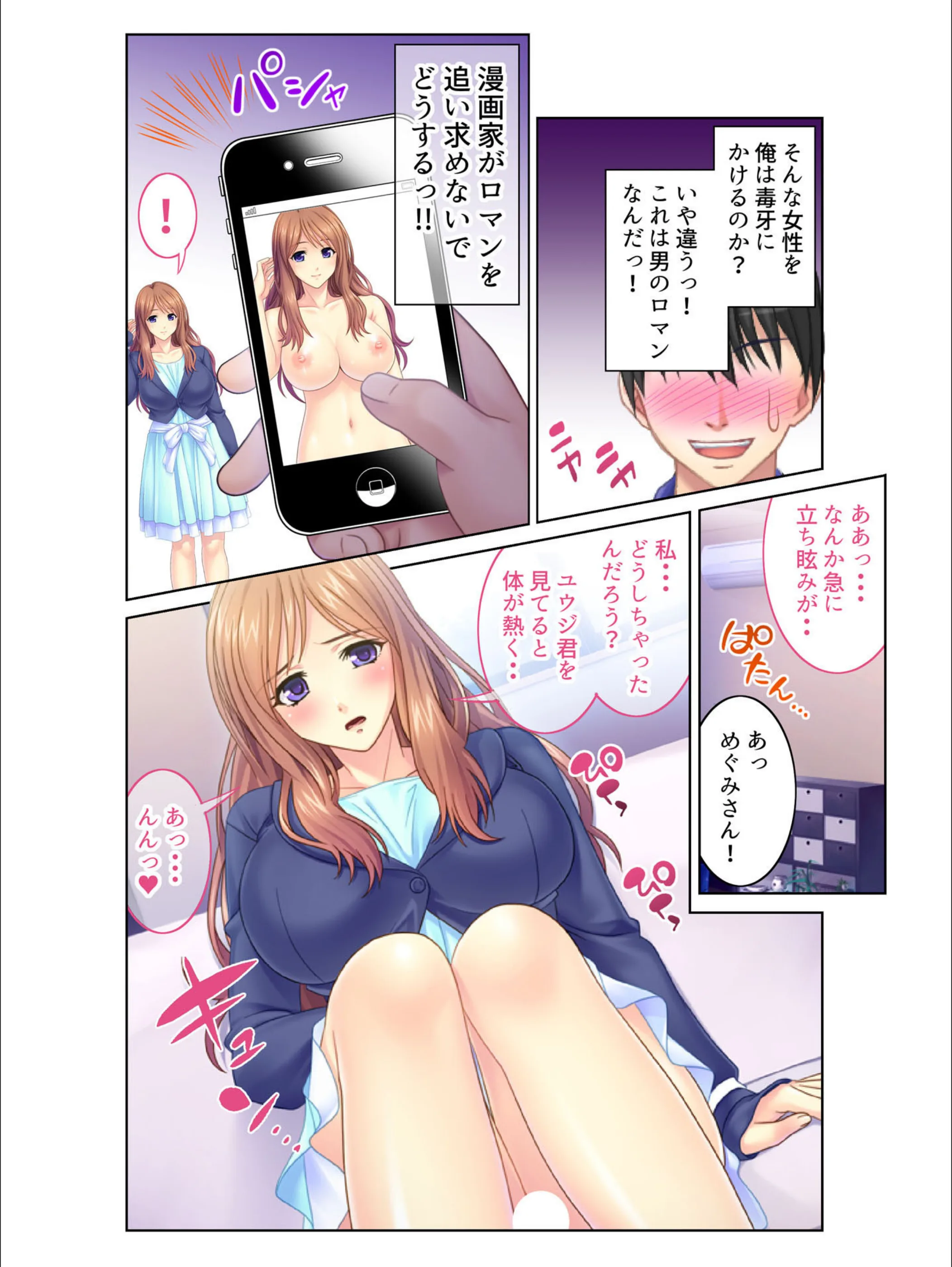 サンプル 5