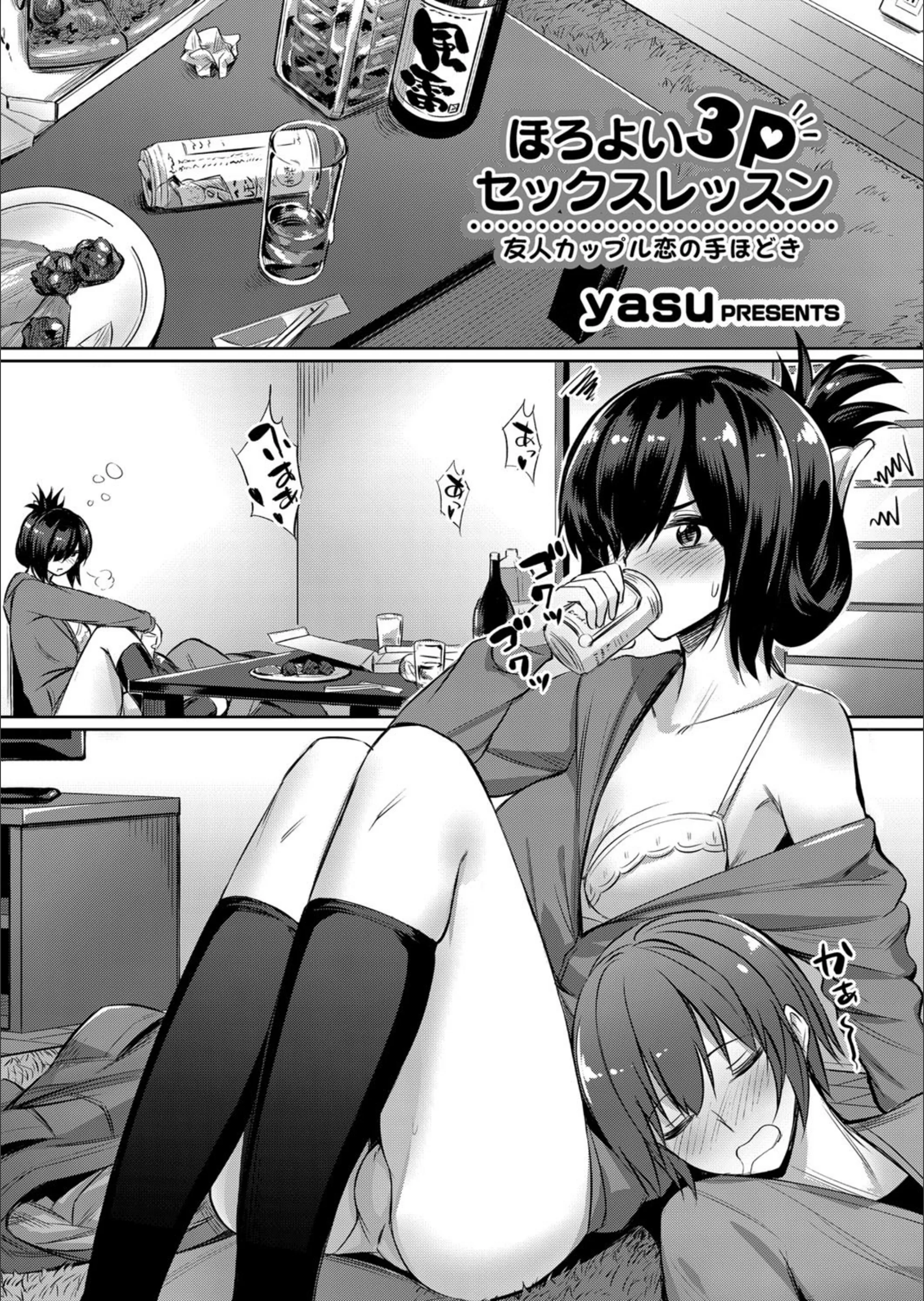 サンプル 1