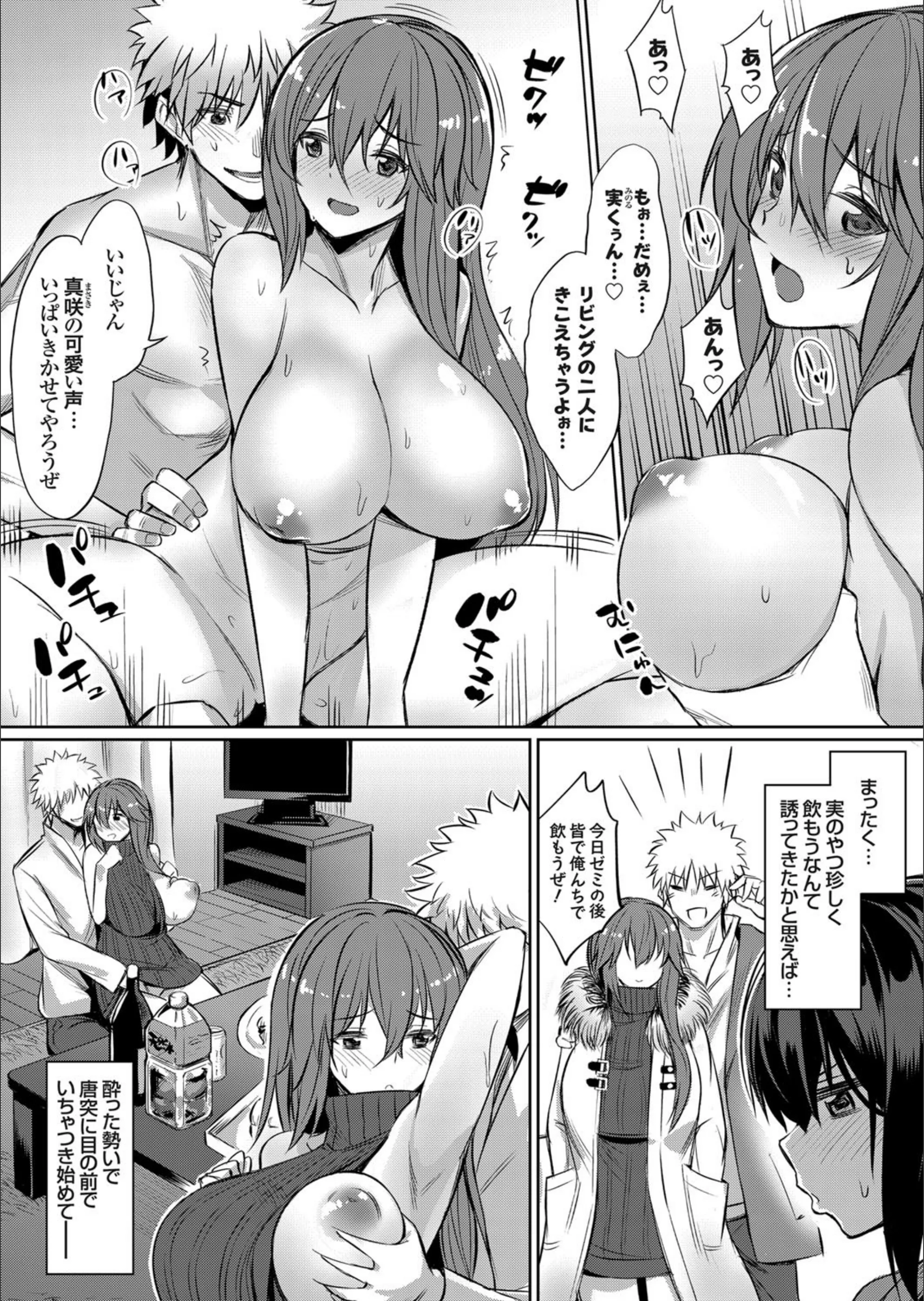 サンプル 2