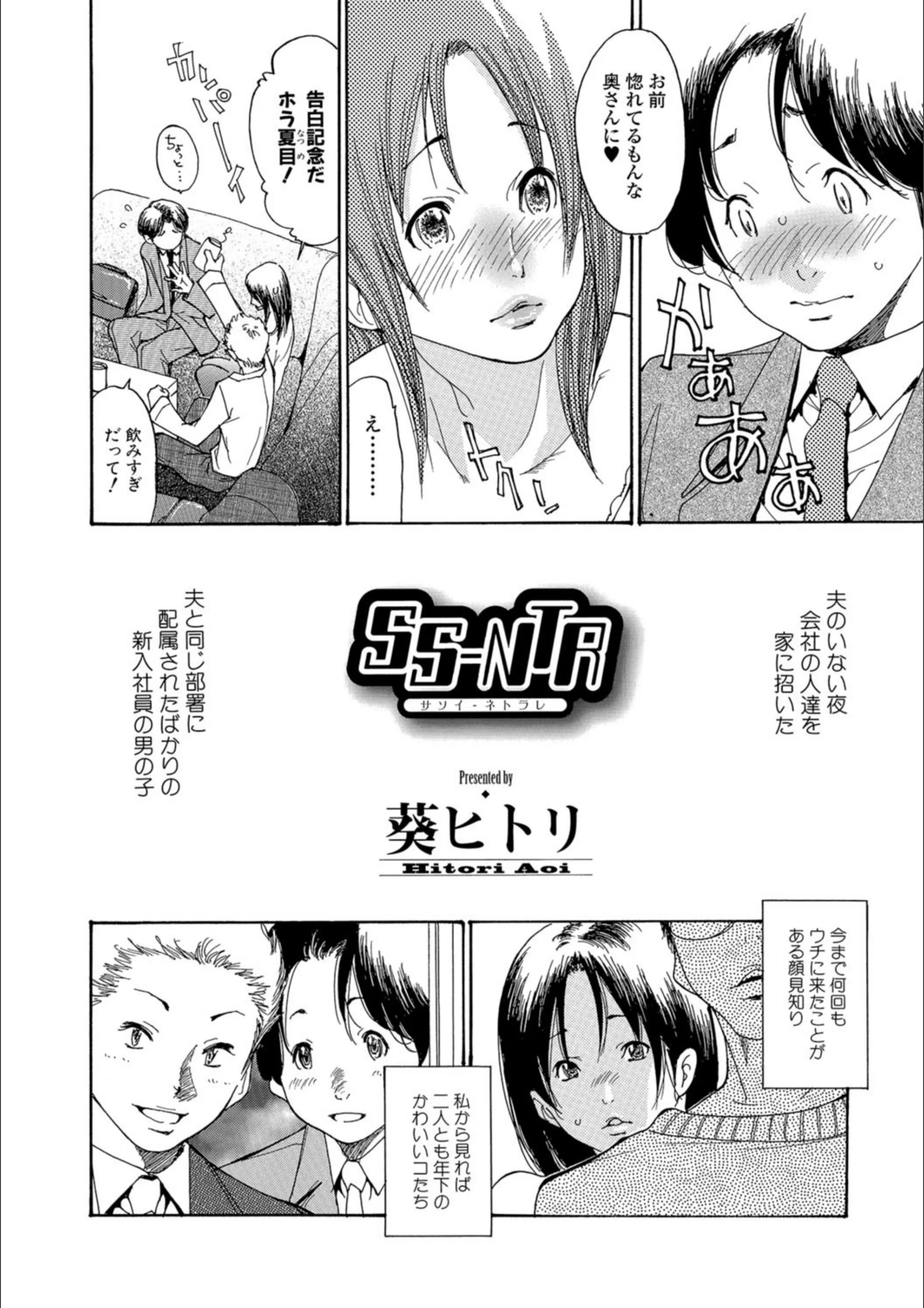 サンプル 2