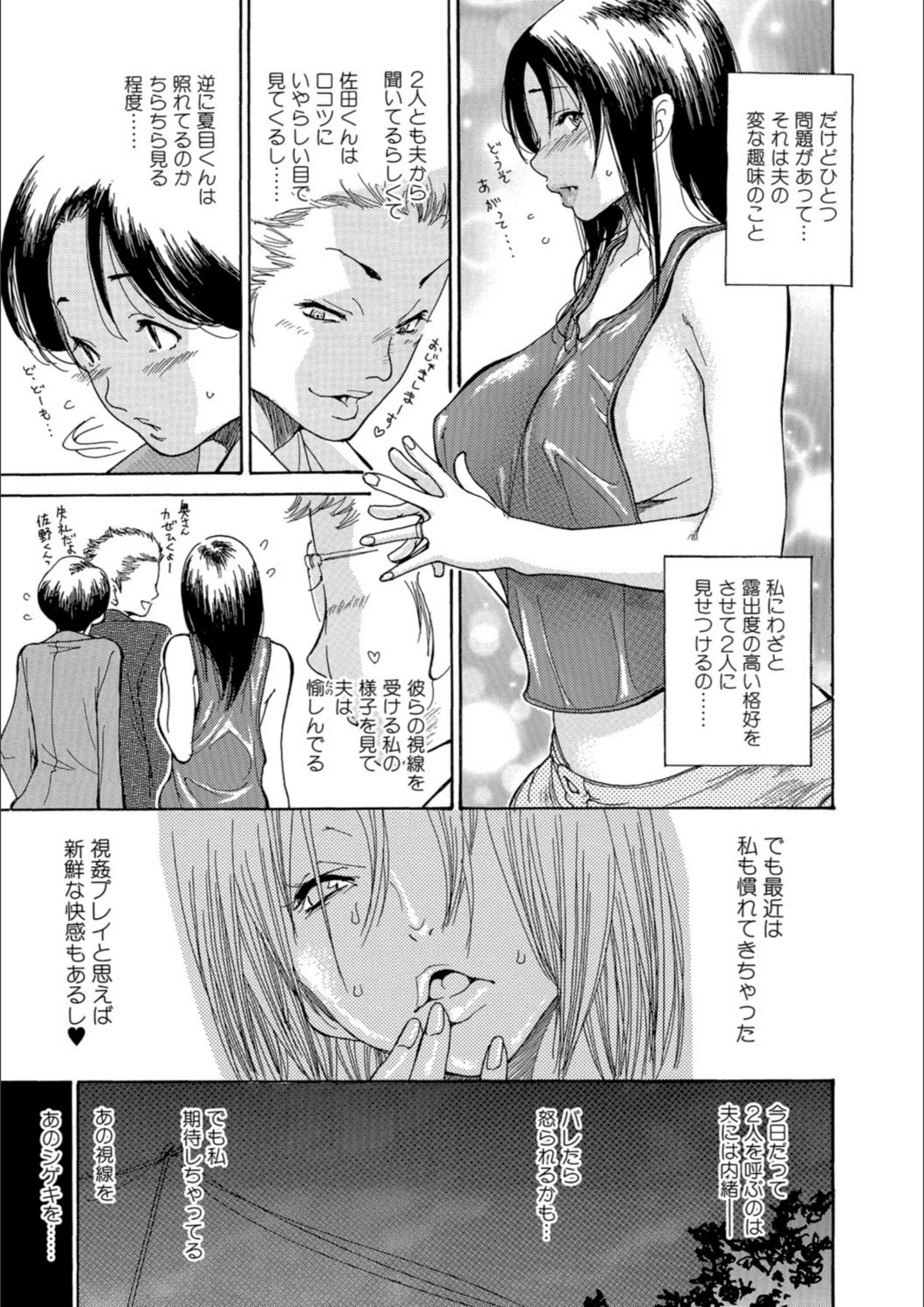 サンプル 3