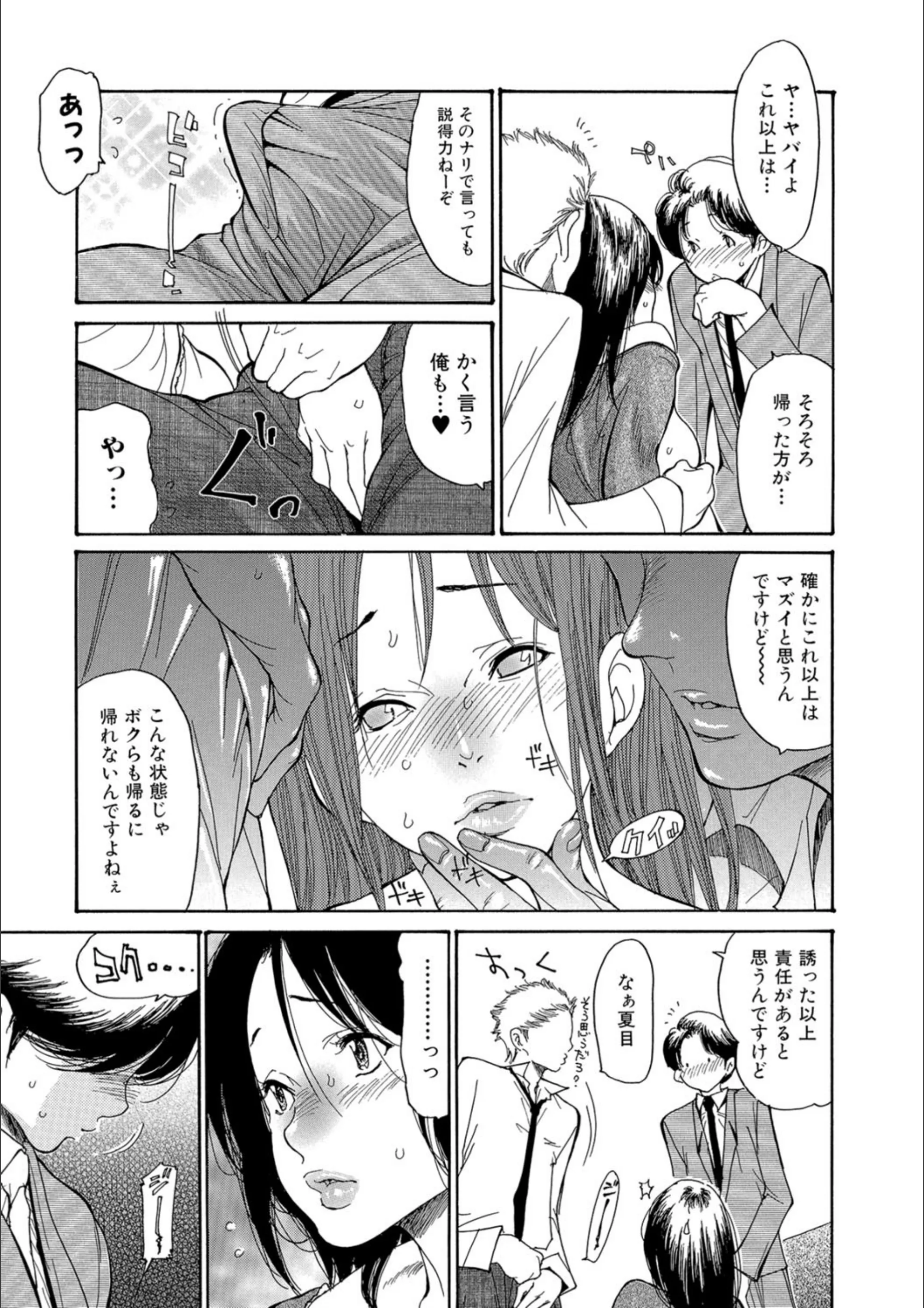 サンプル 7