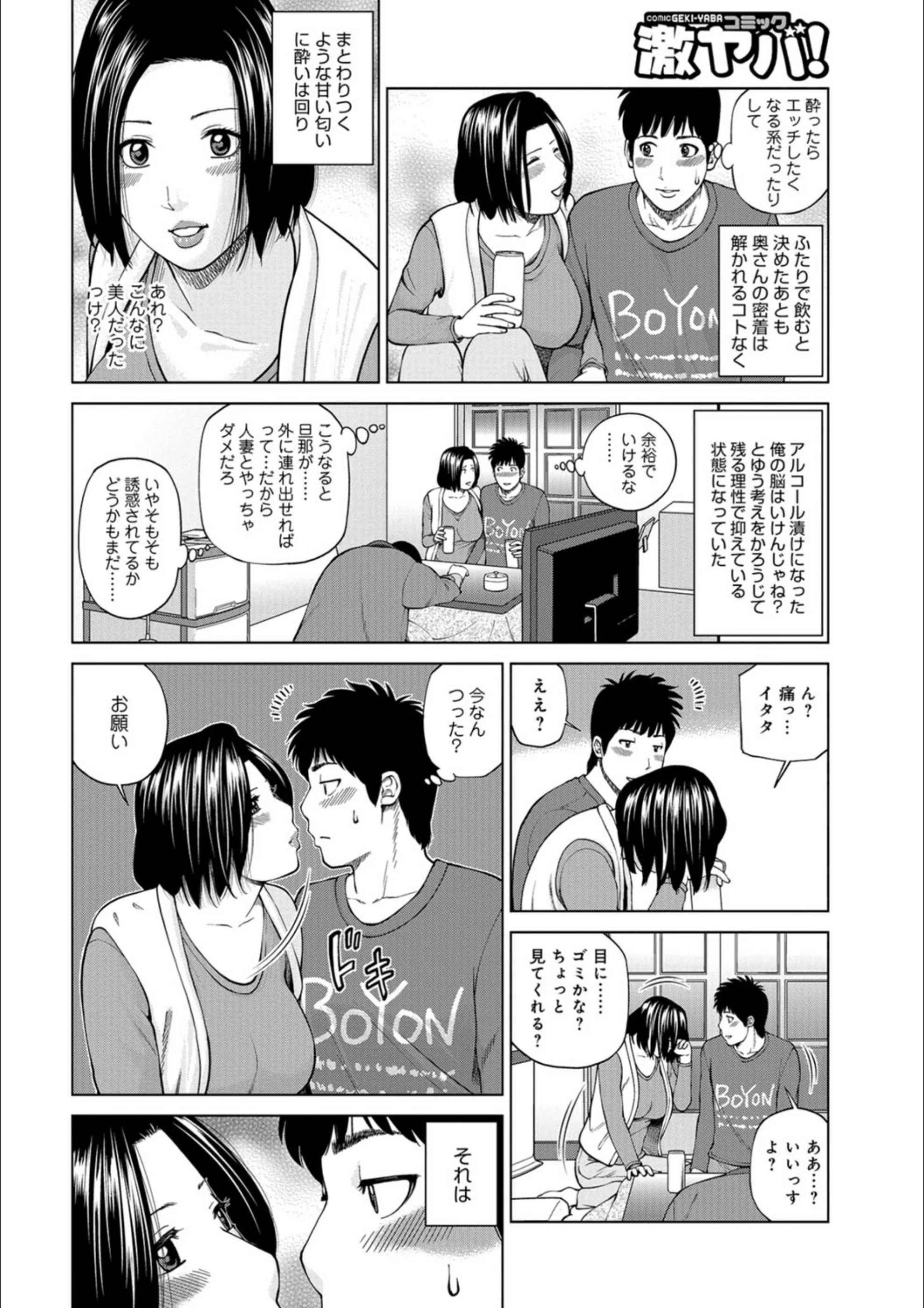 サンプル 4