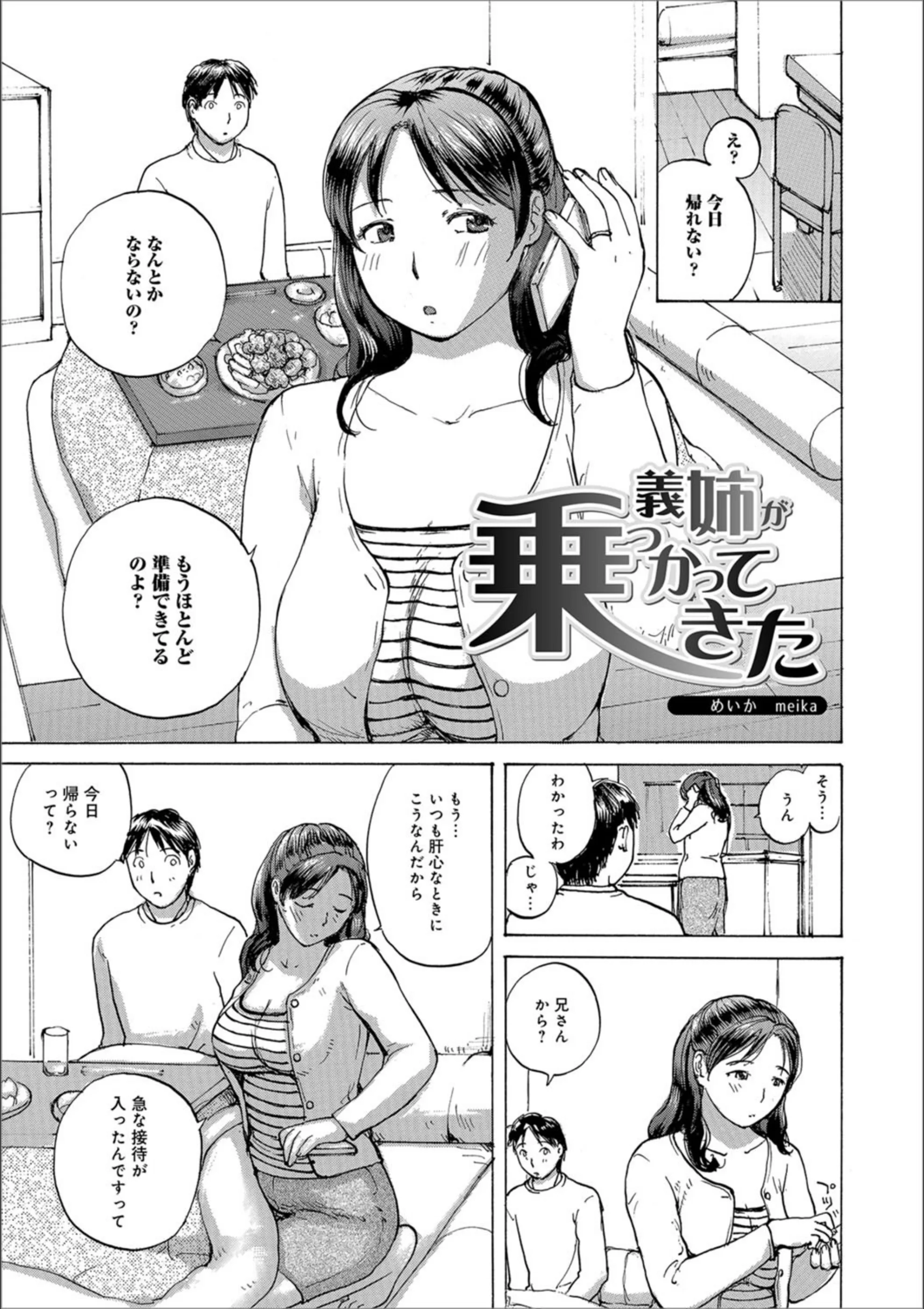 サンプル 1
