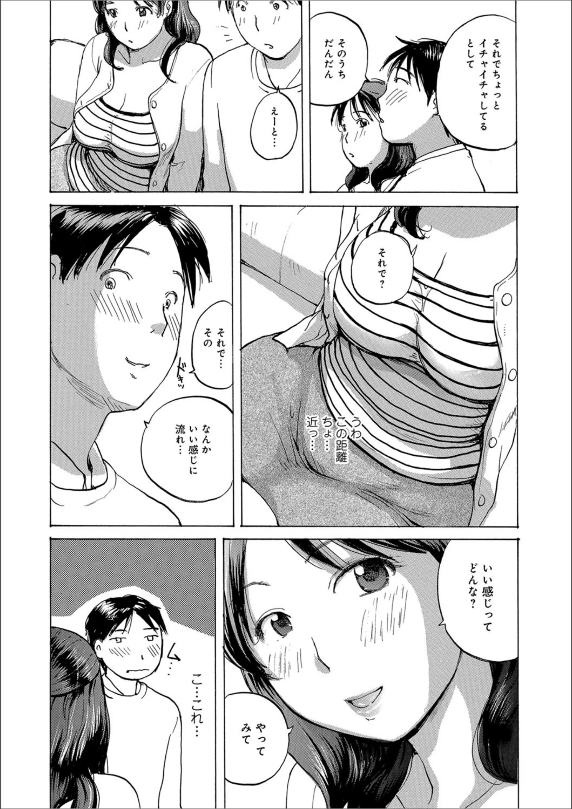 サンプル 4