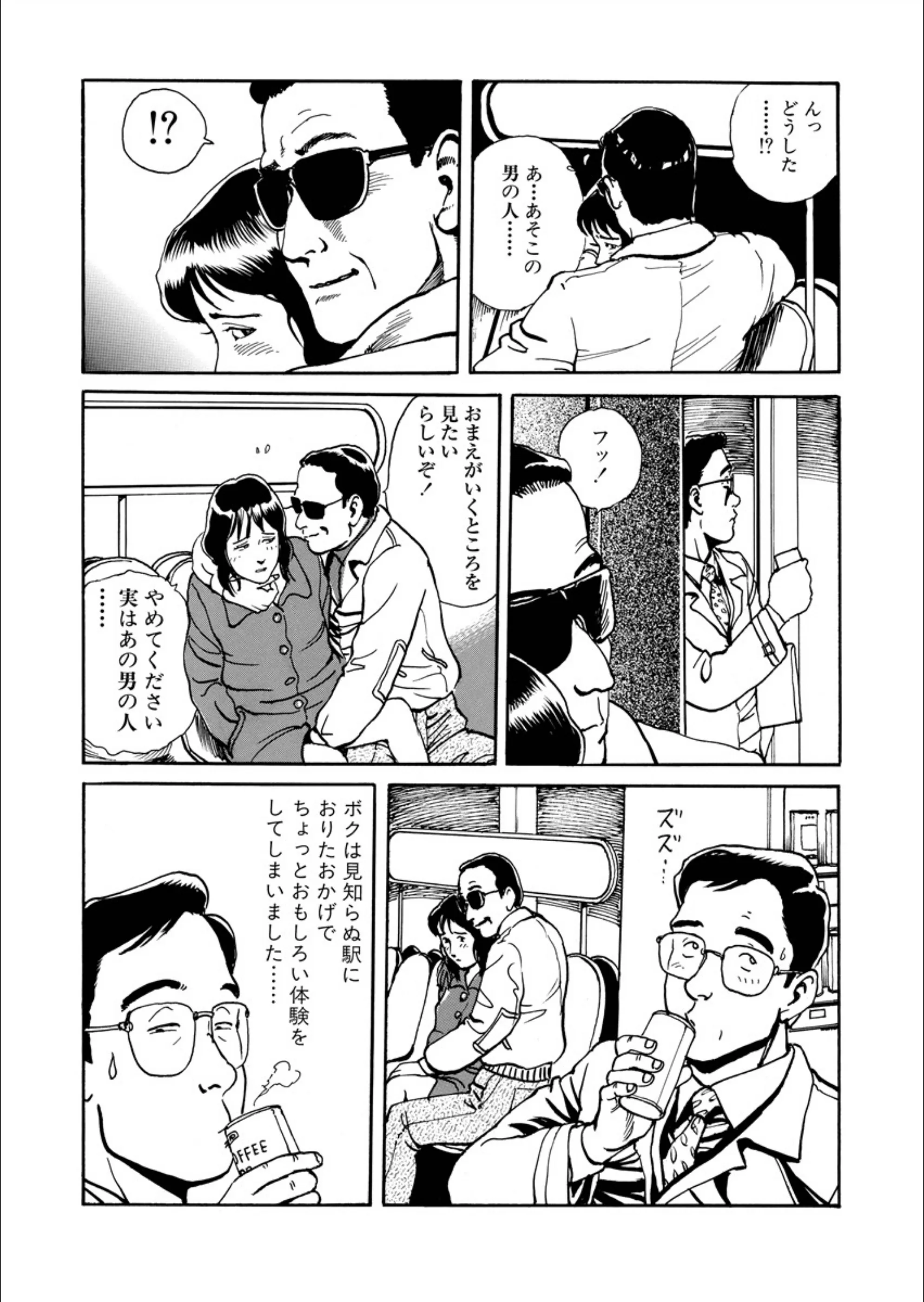 サンプル 7