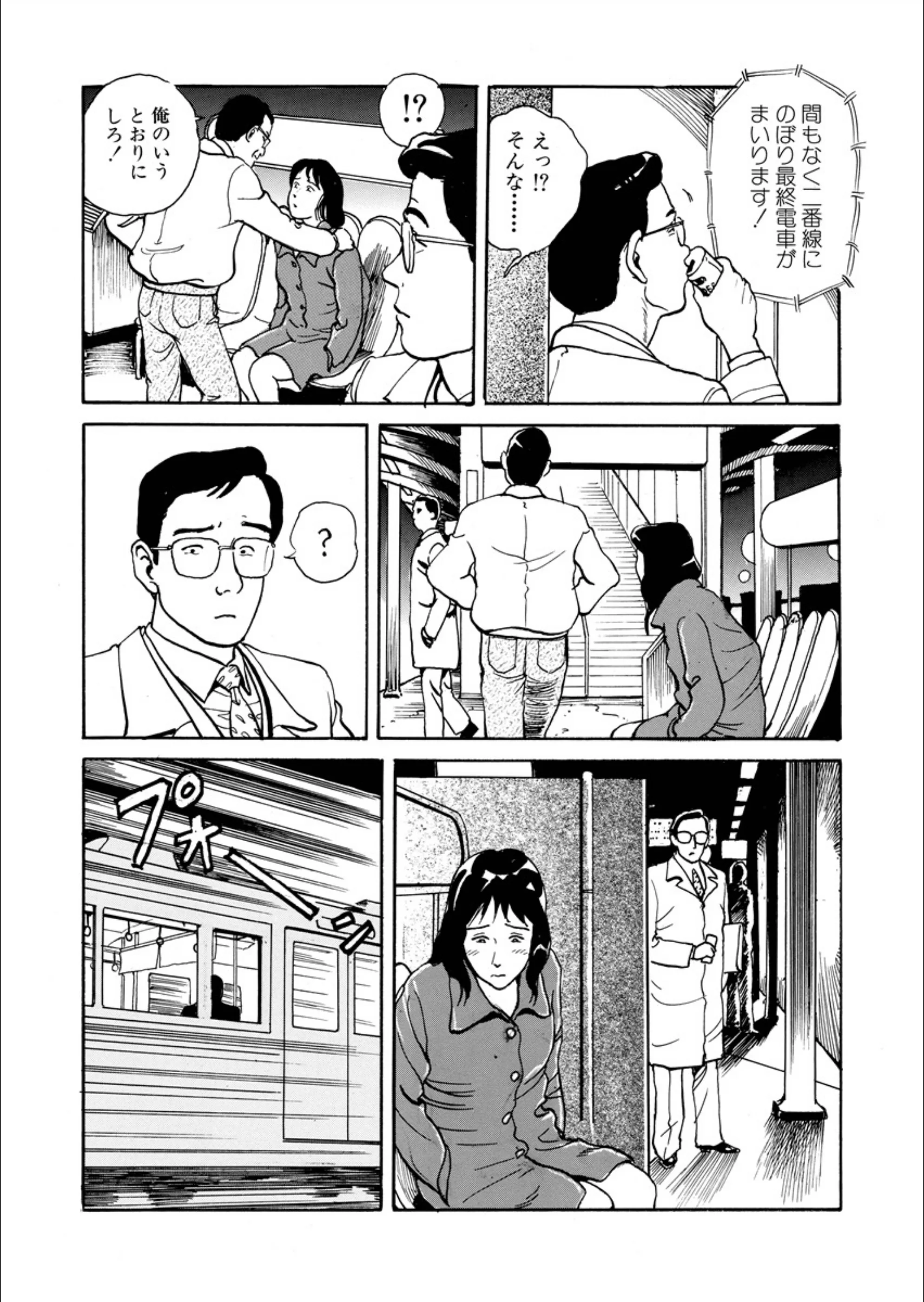 サンプル 8