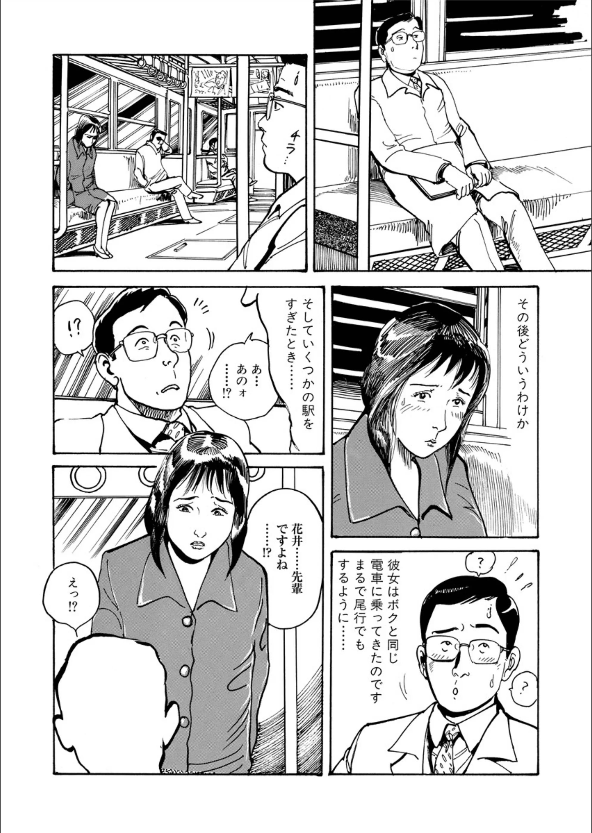 サンプル 9