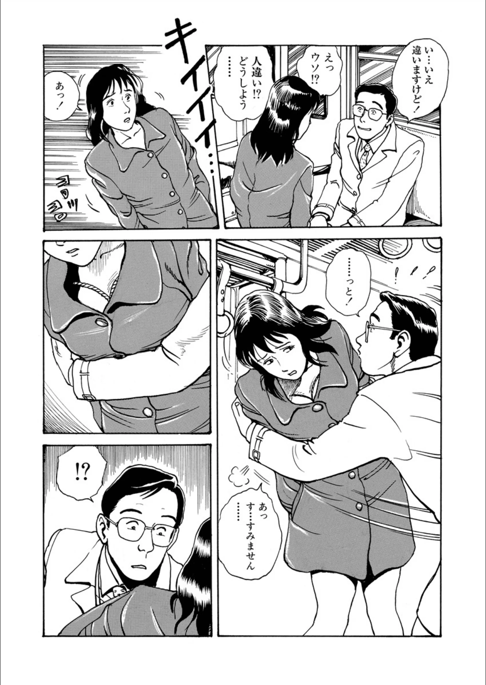 サンプル 10