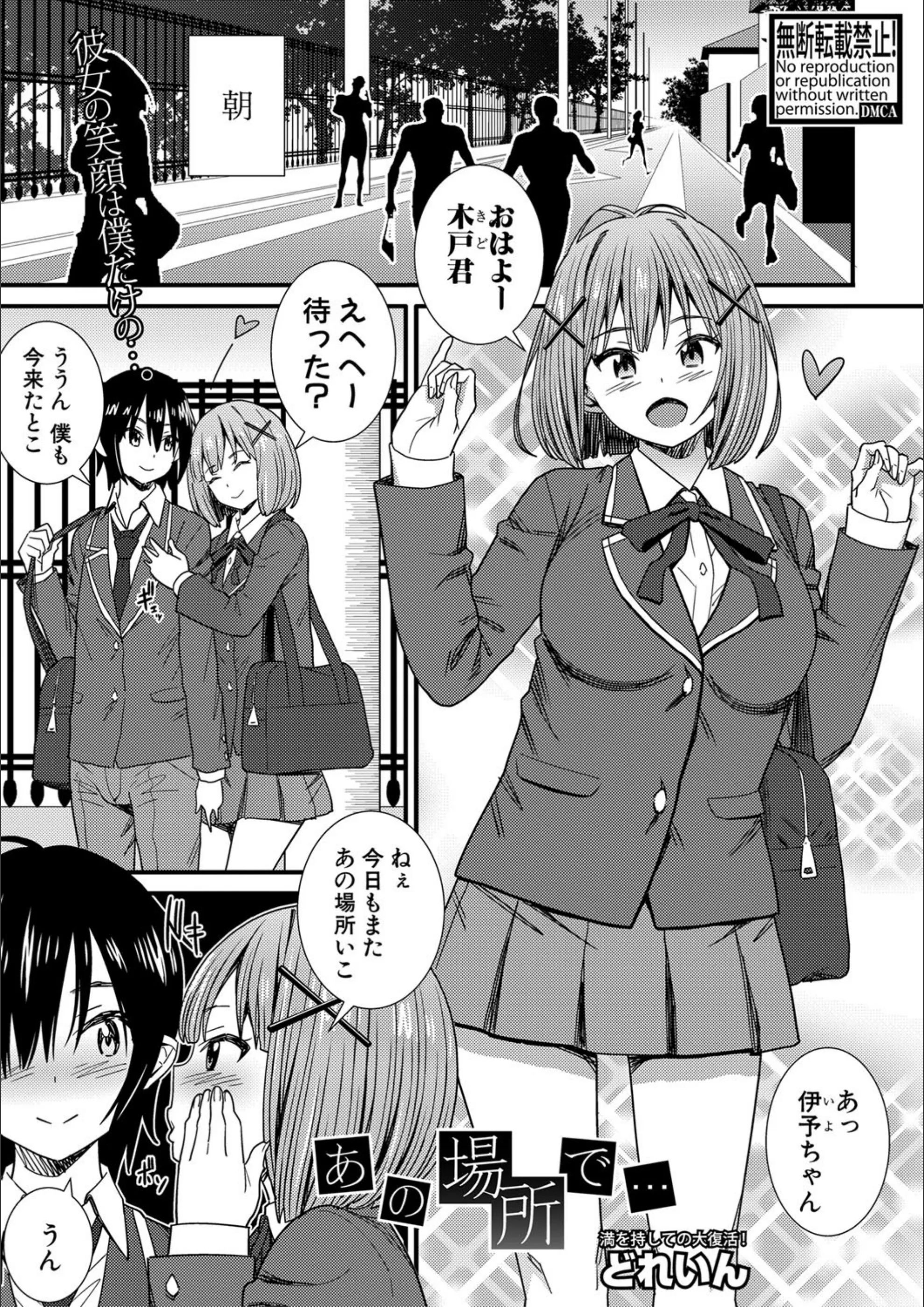 サンプル 1