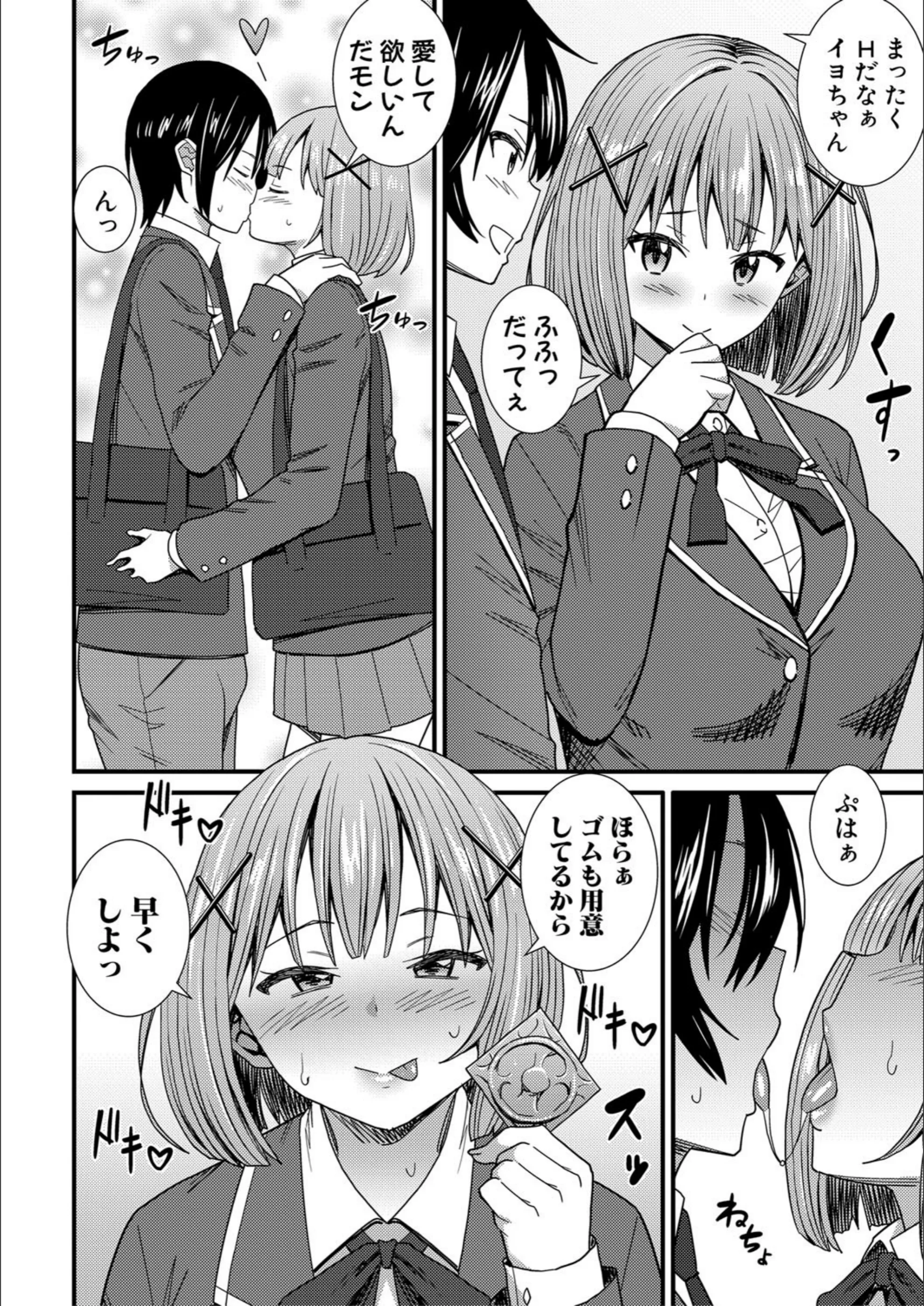 サンプル 2
