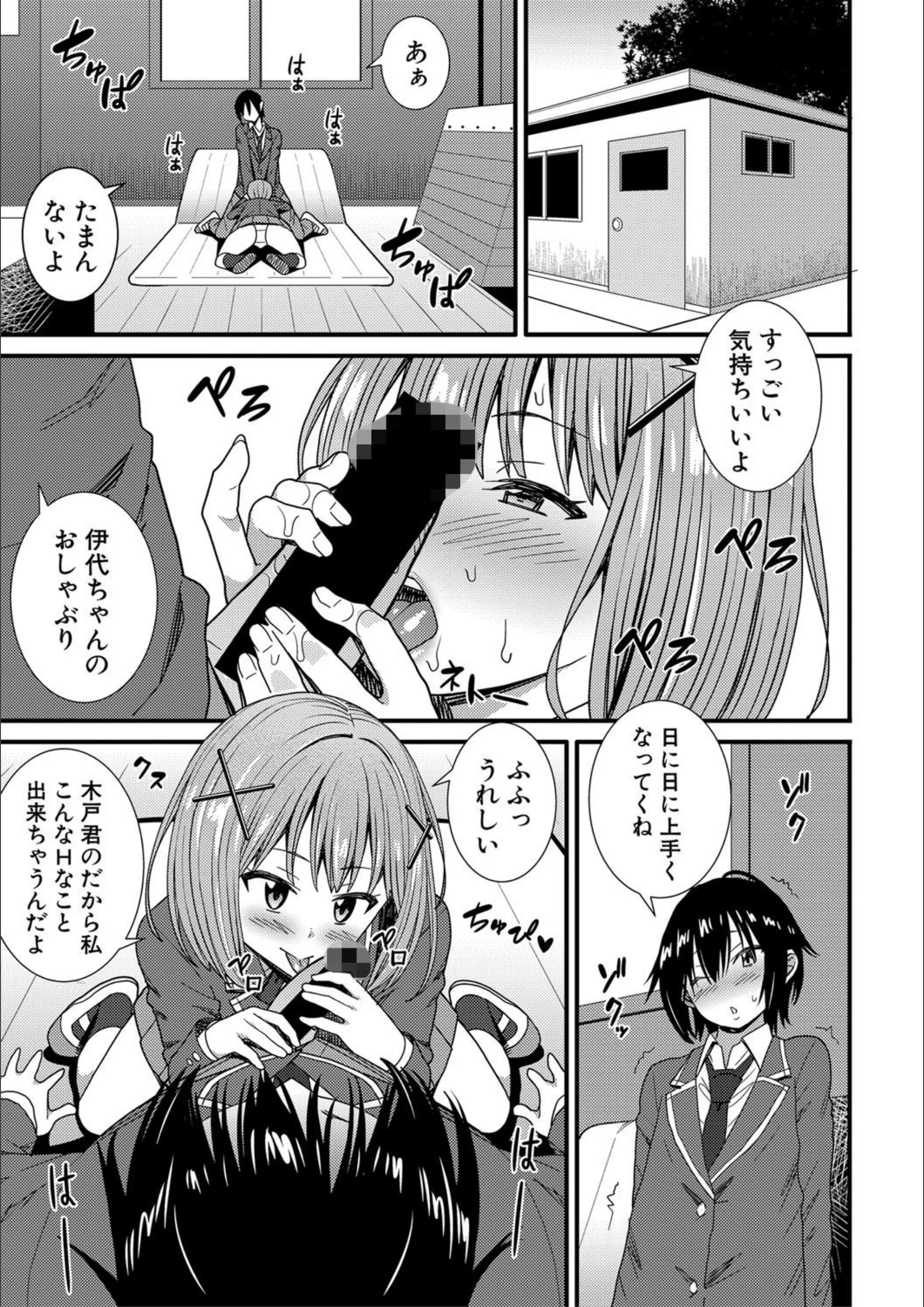 サンプル 3
