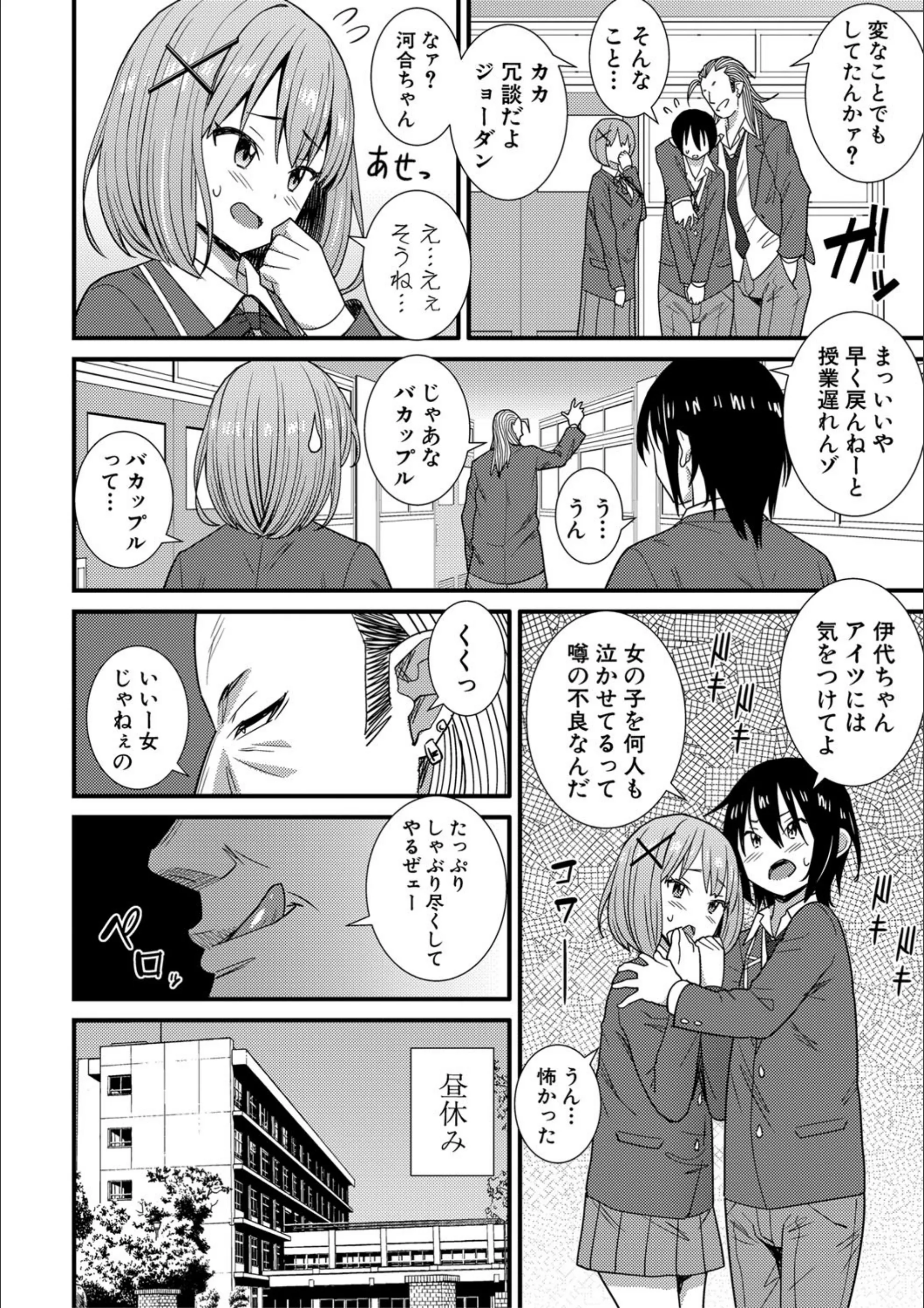 サンプル 5