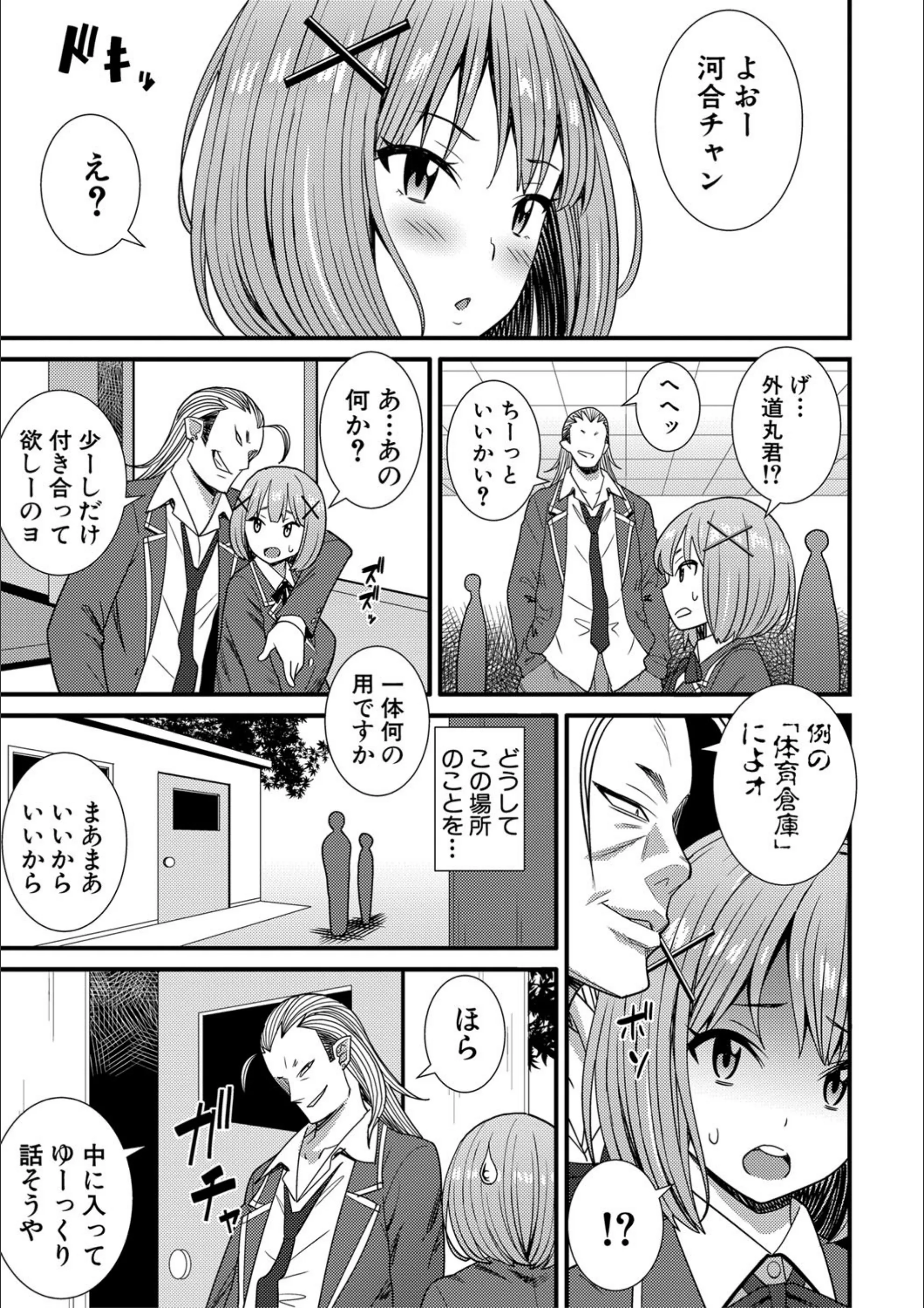サンプル 6