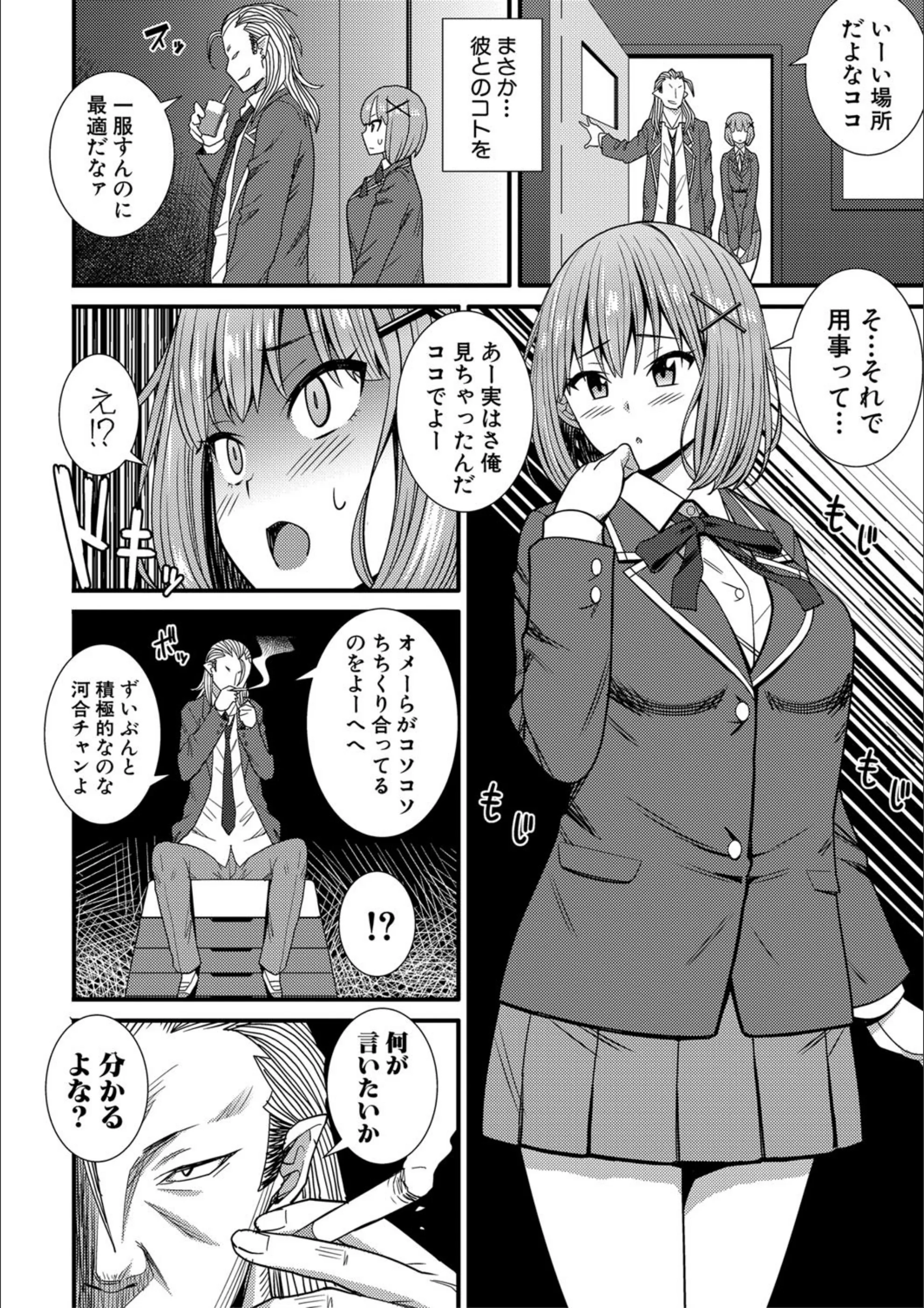 サンプル 7