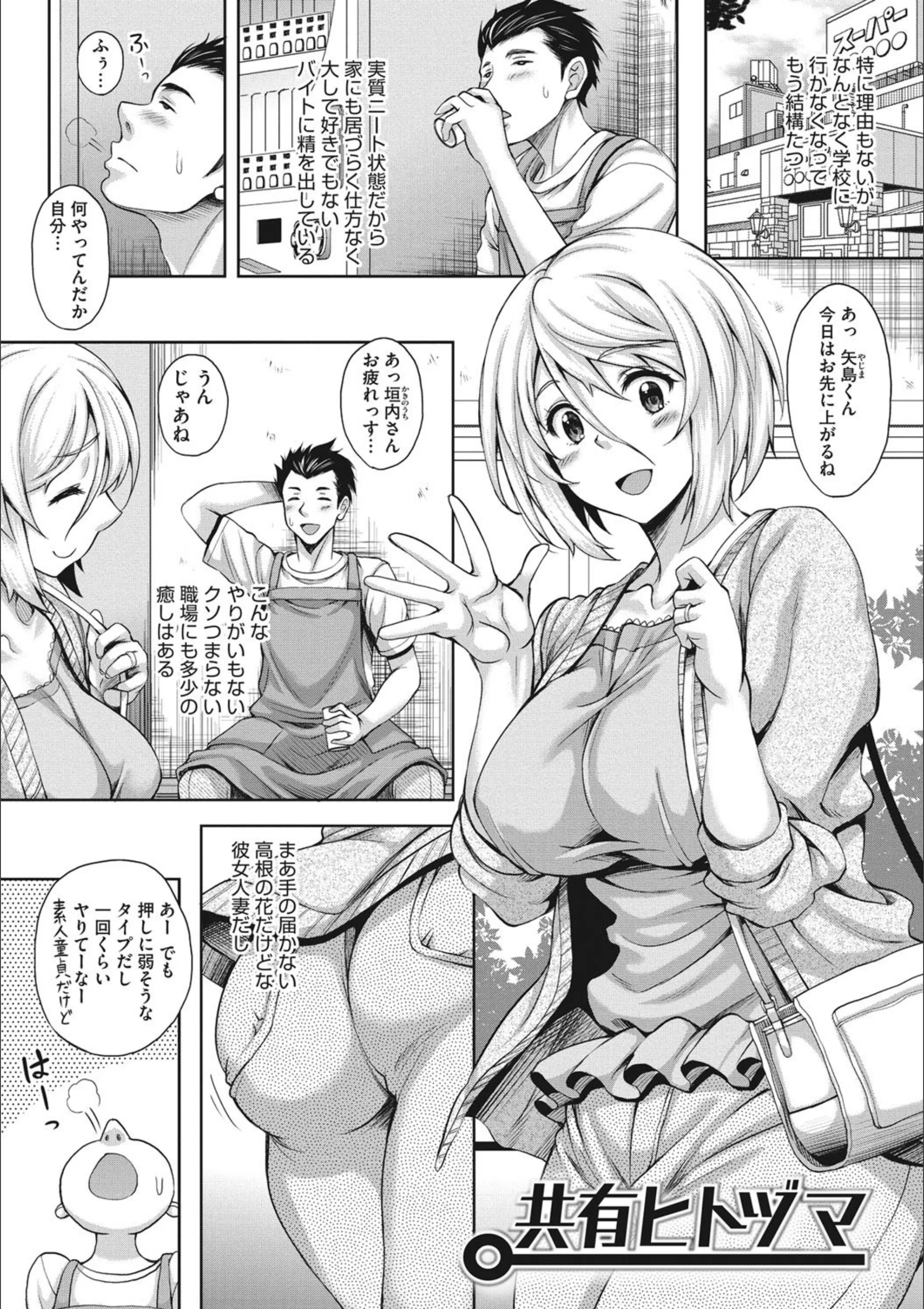 サンプル 4