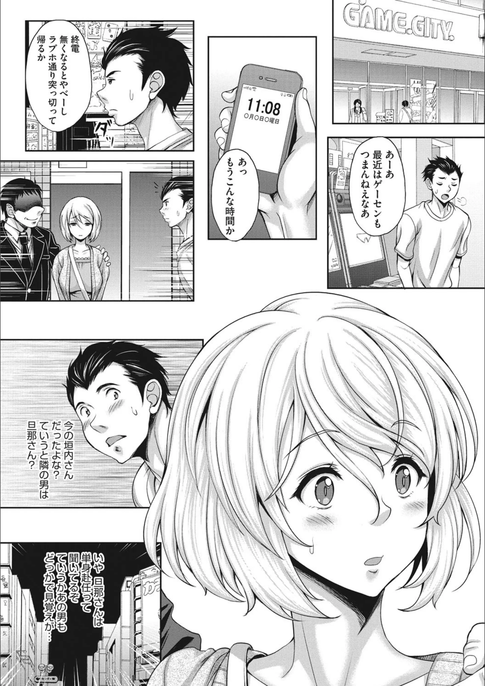 サンプル 5