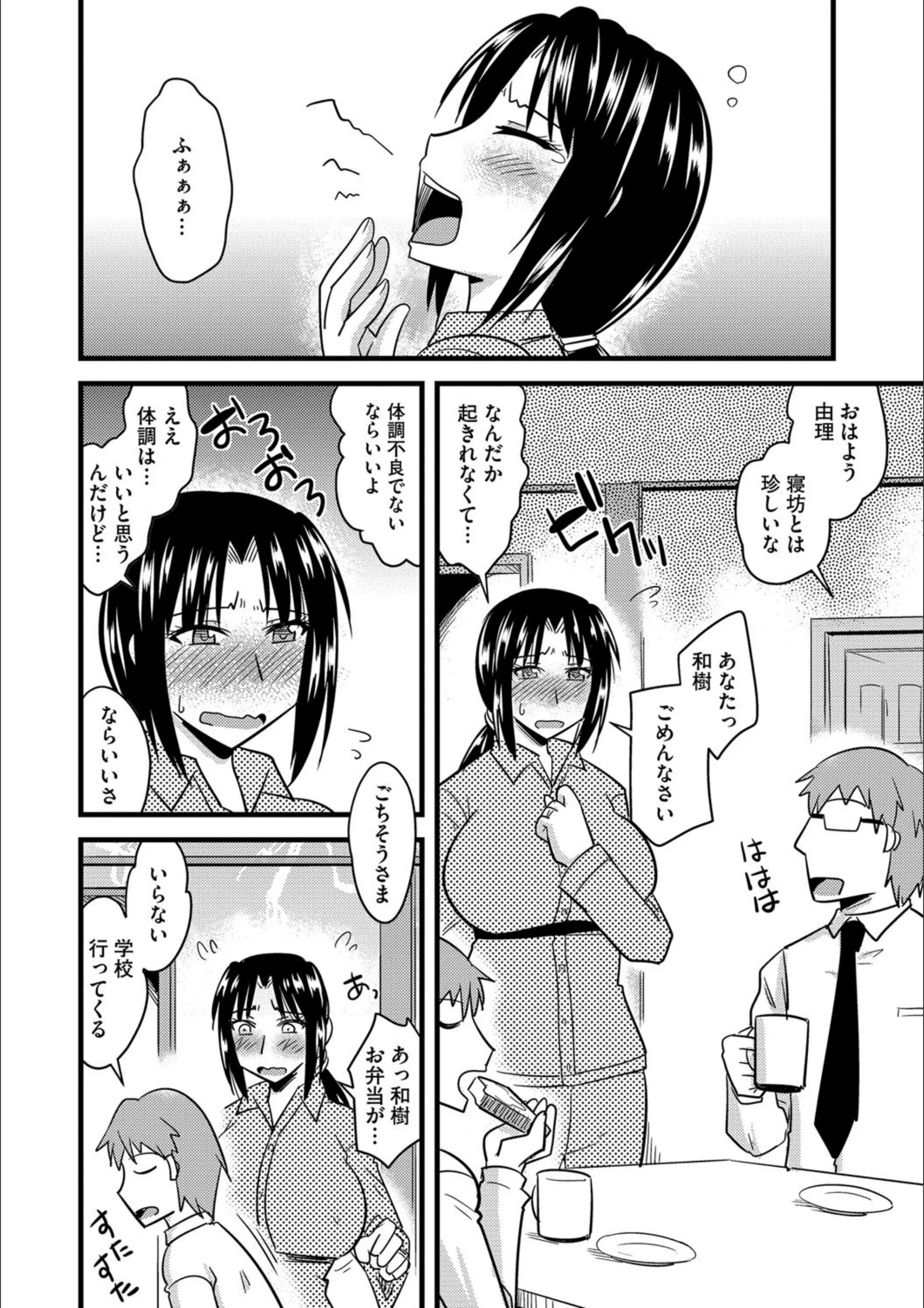 サンプル 7