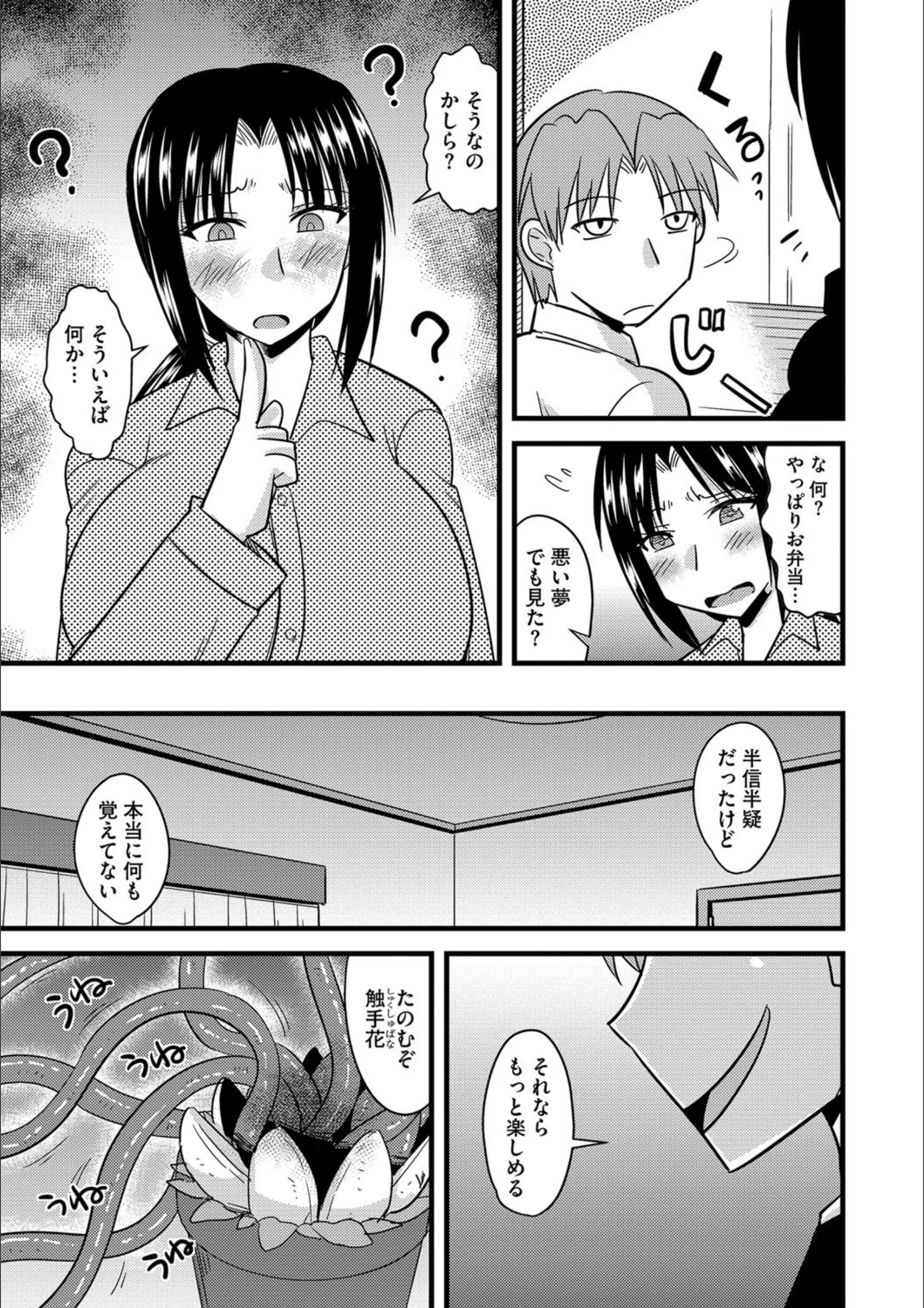 サンプル 8