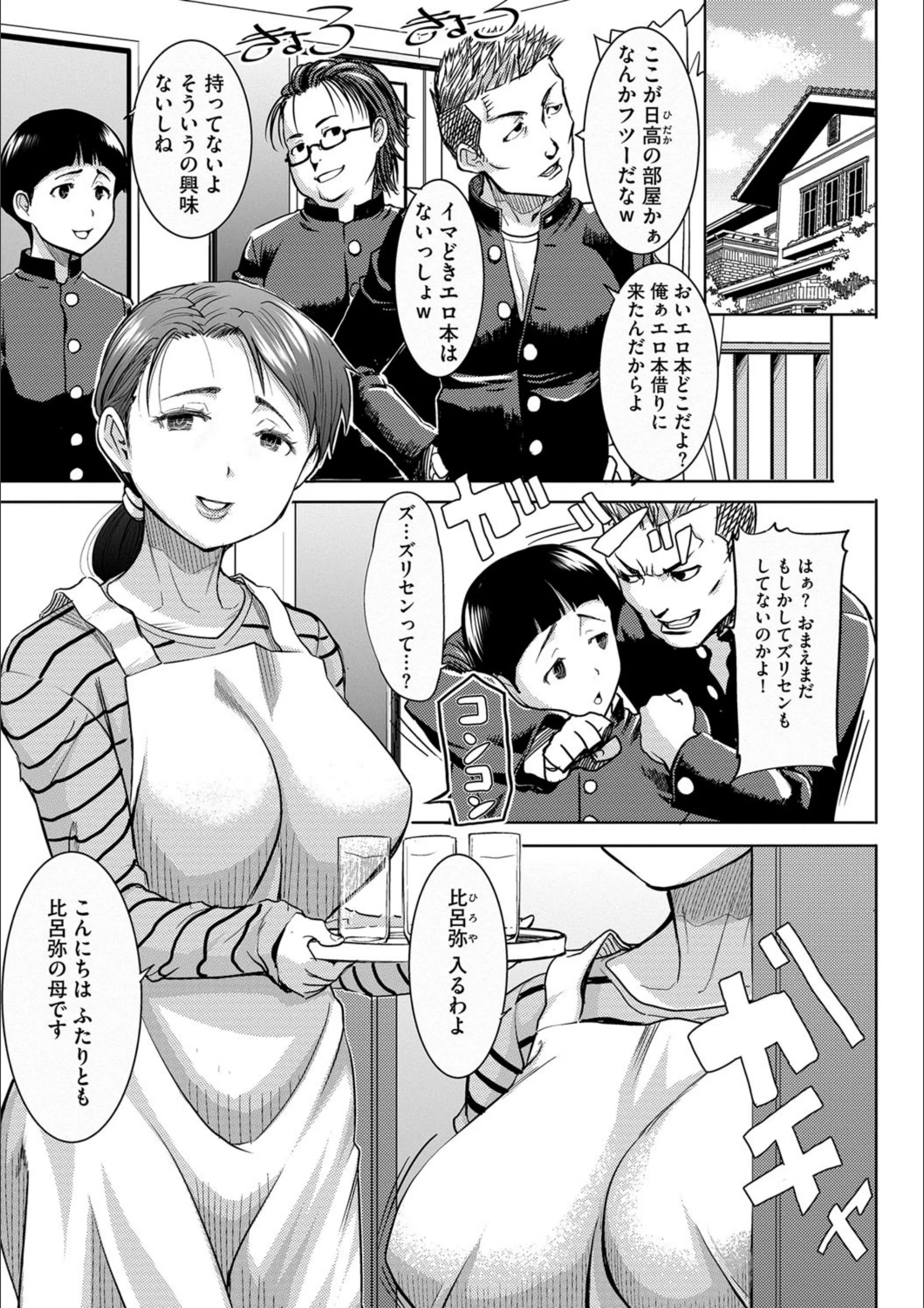 サンプル 6