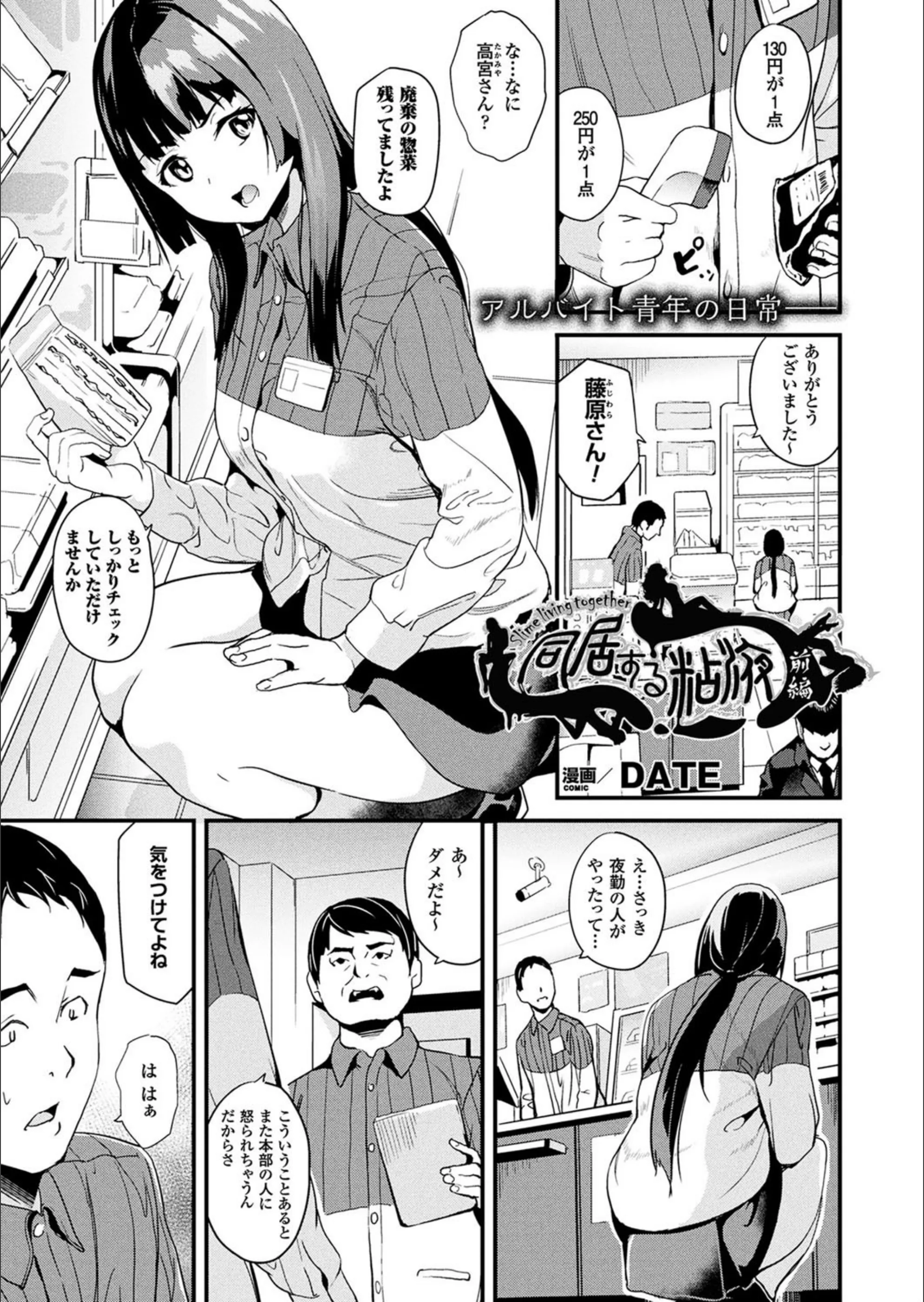 サンプル 1
