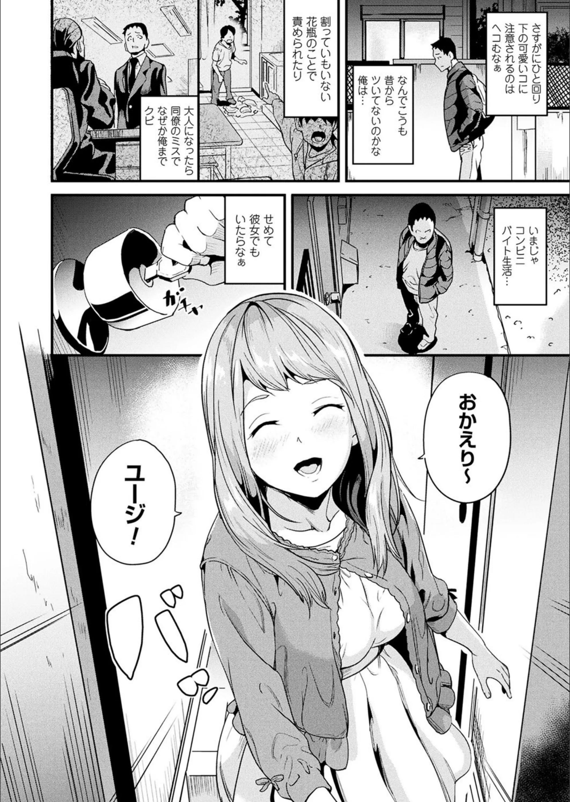 サンプル 2