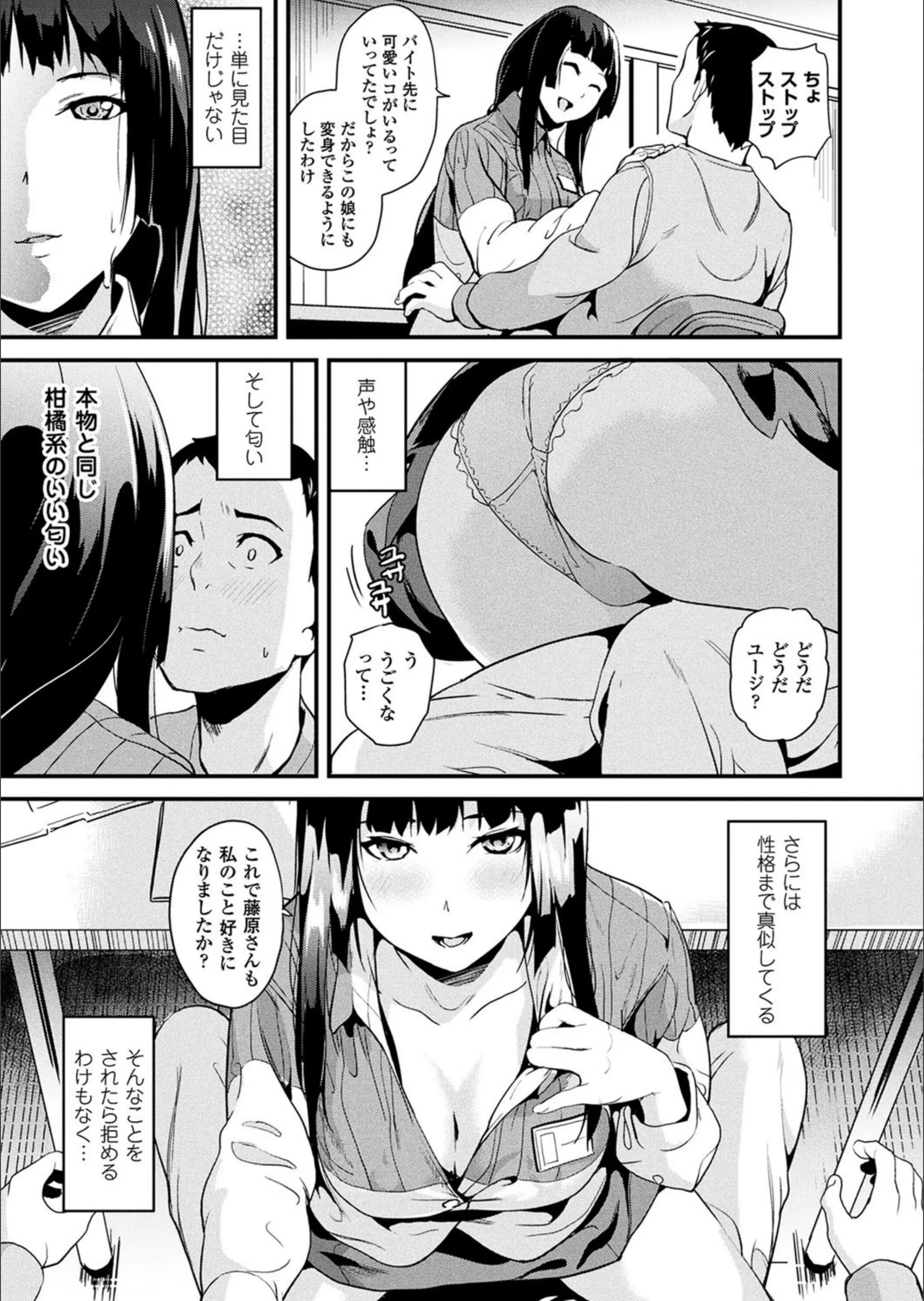 サンプル 7