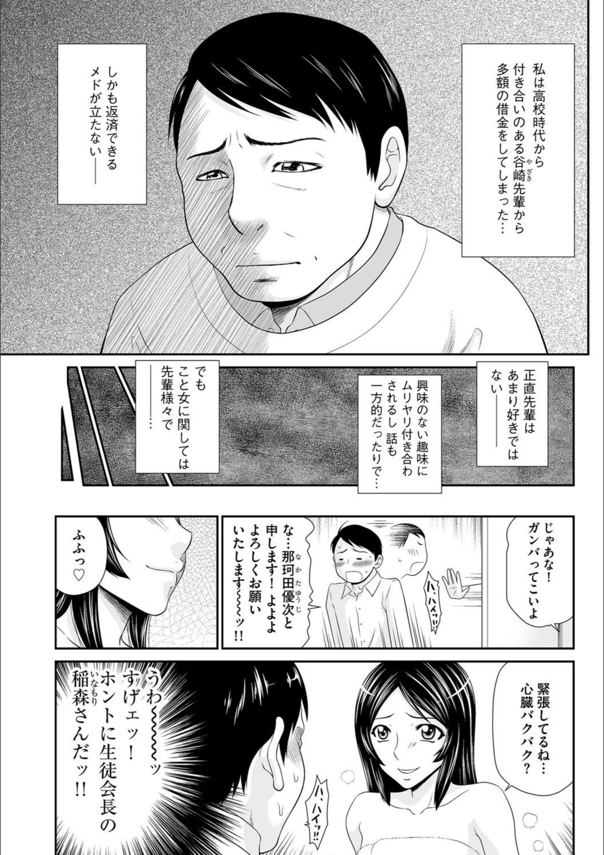 サンプル 2