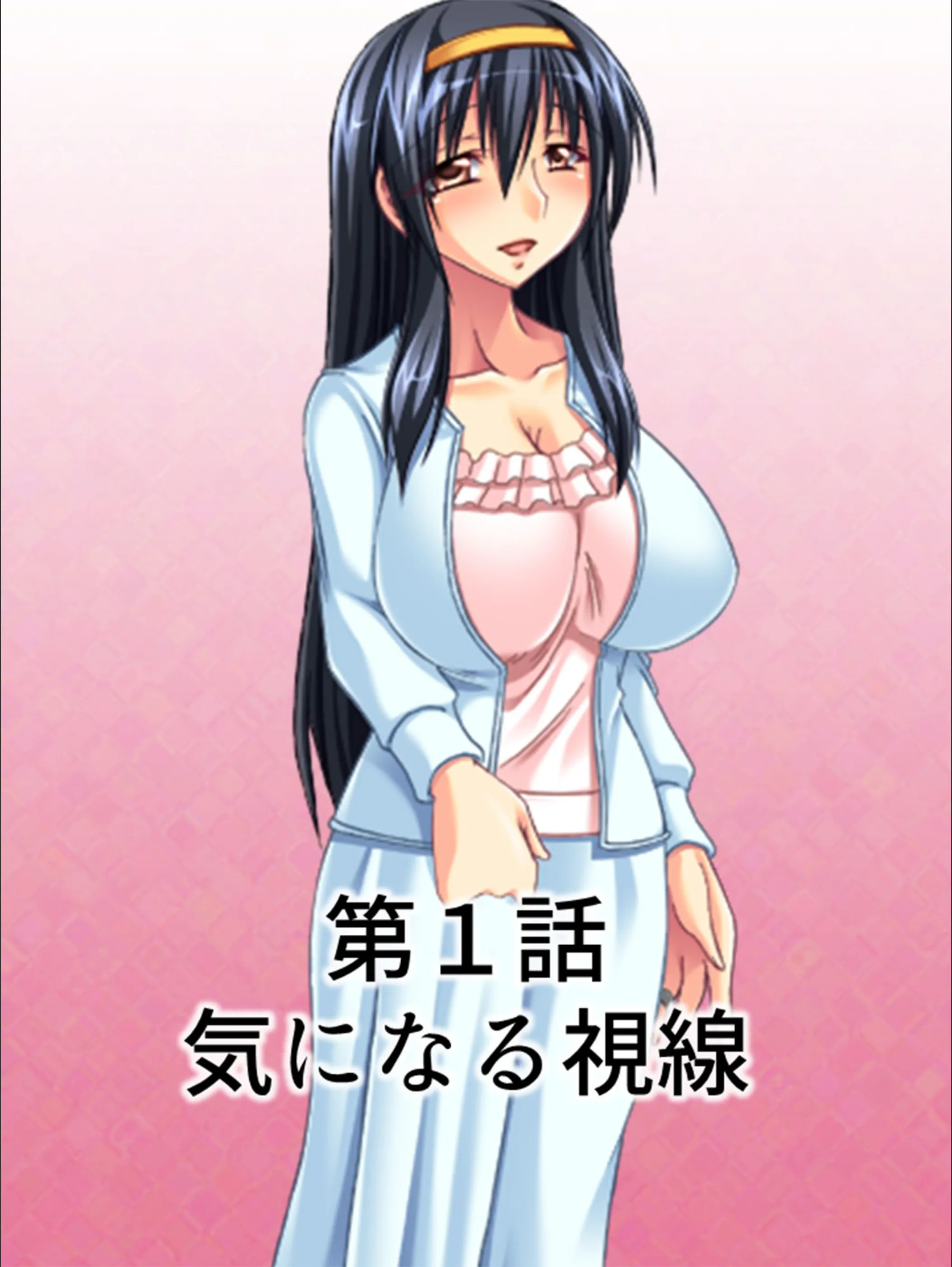 サンプル 3
