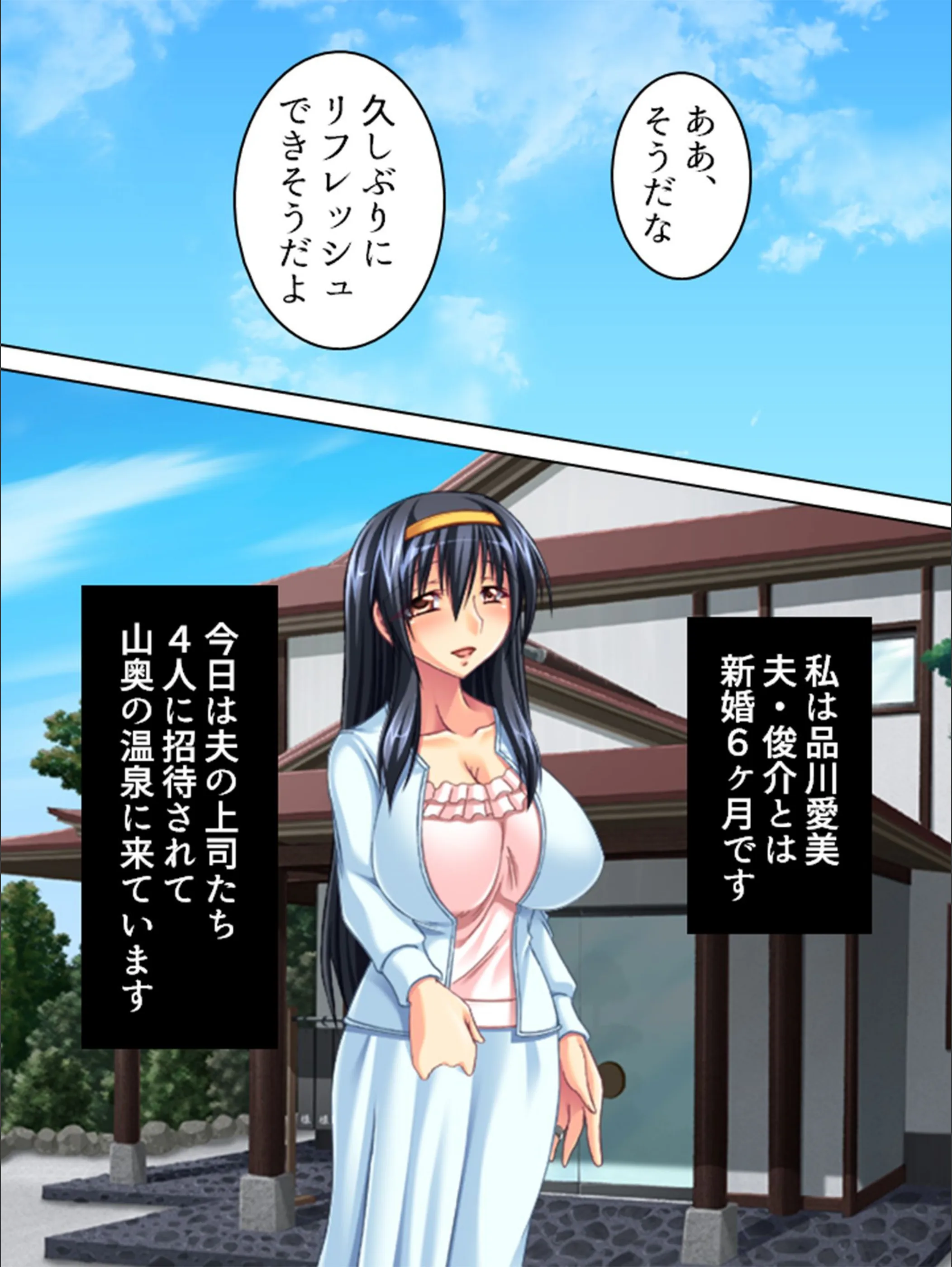 サンプル 4