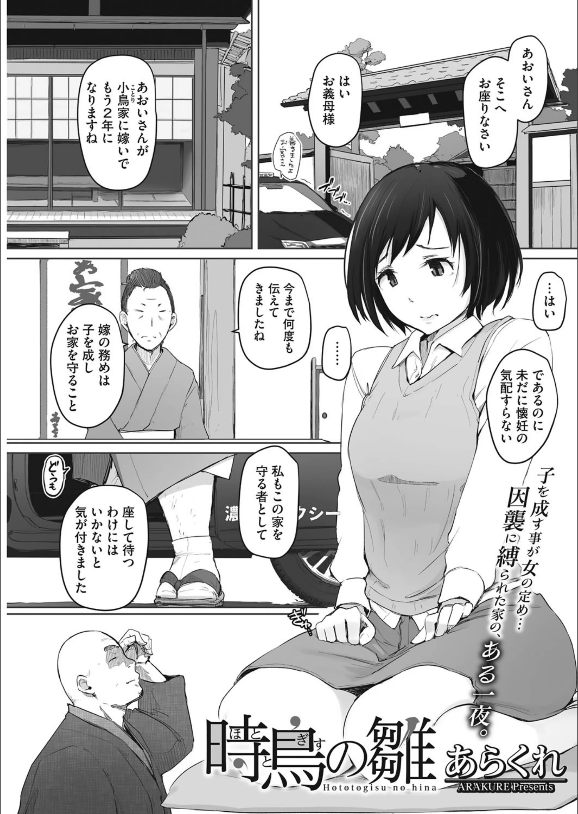 サンプル 1