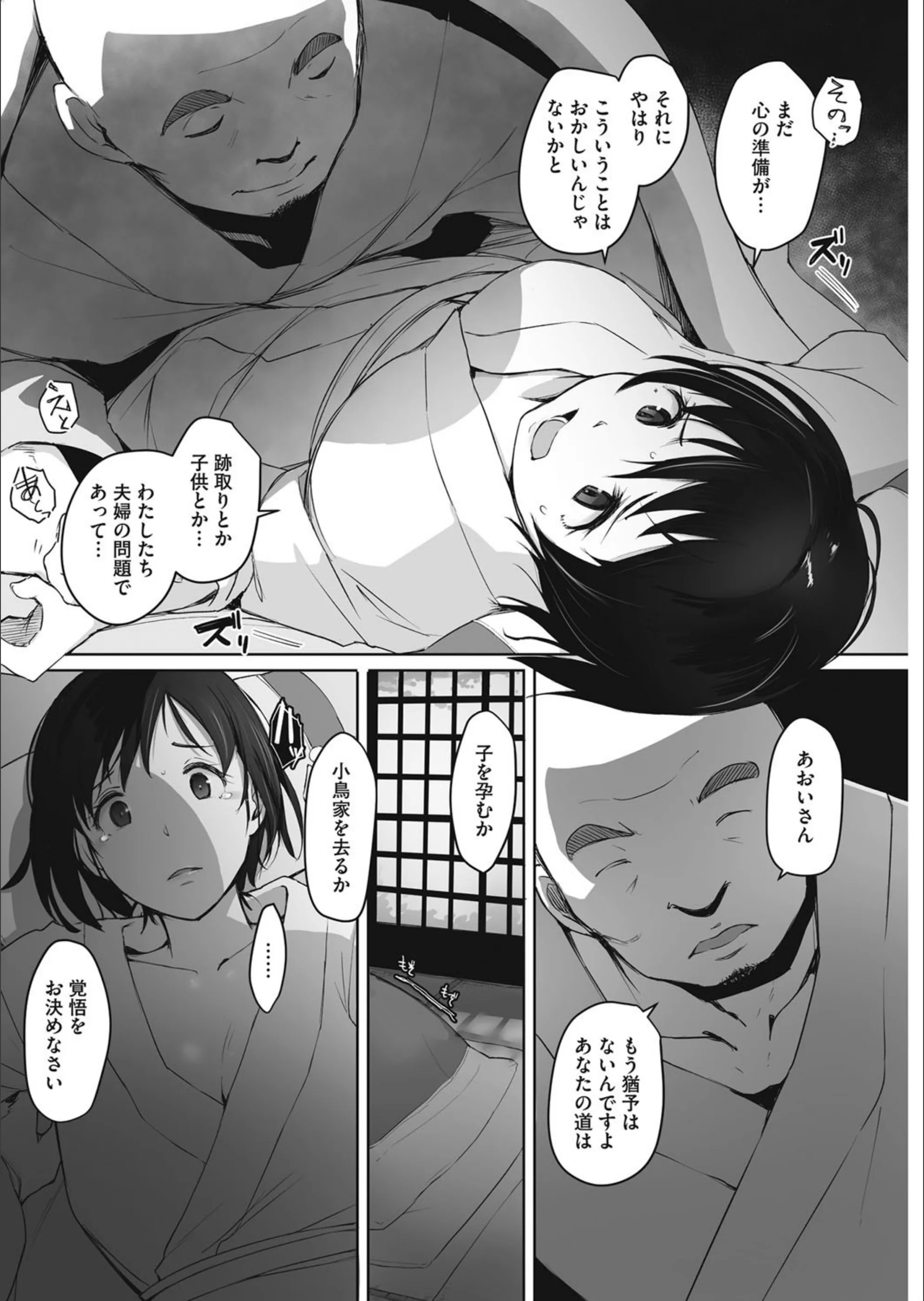 サンプル 6