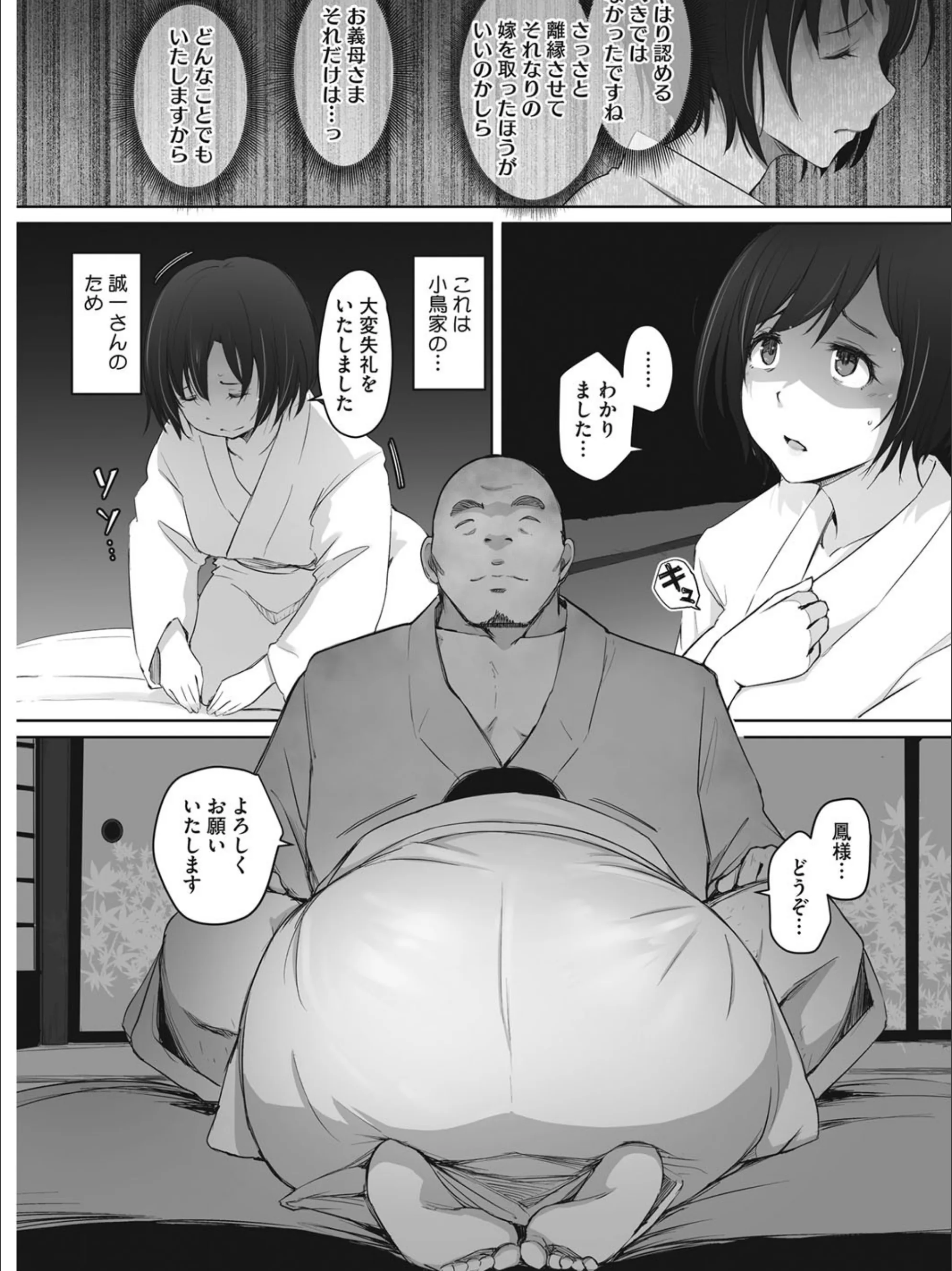 サンプル 7