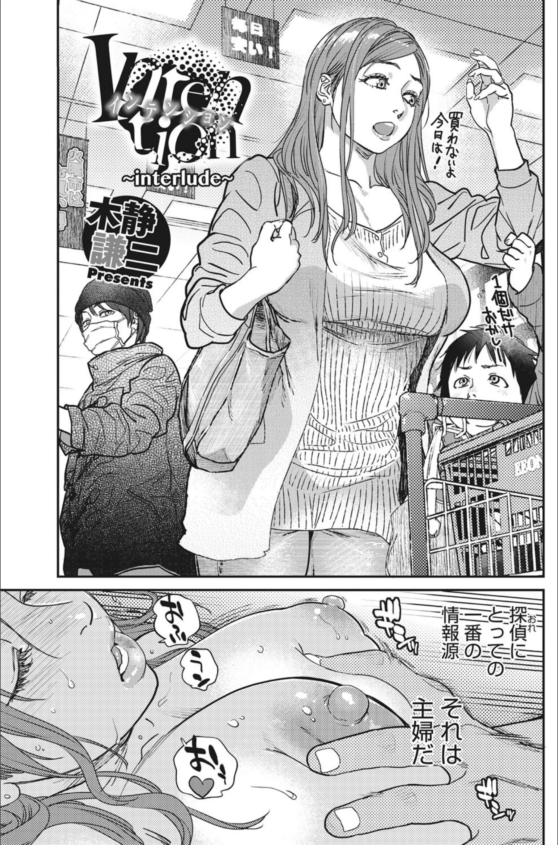 サンプル 1