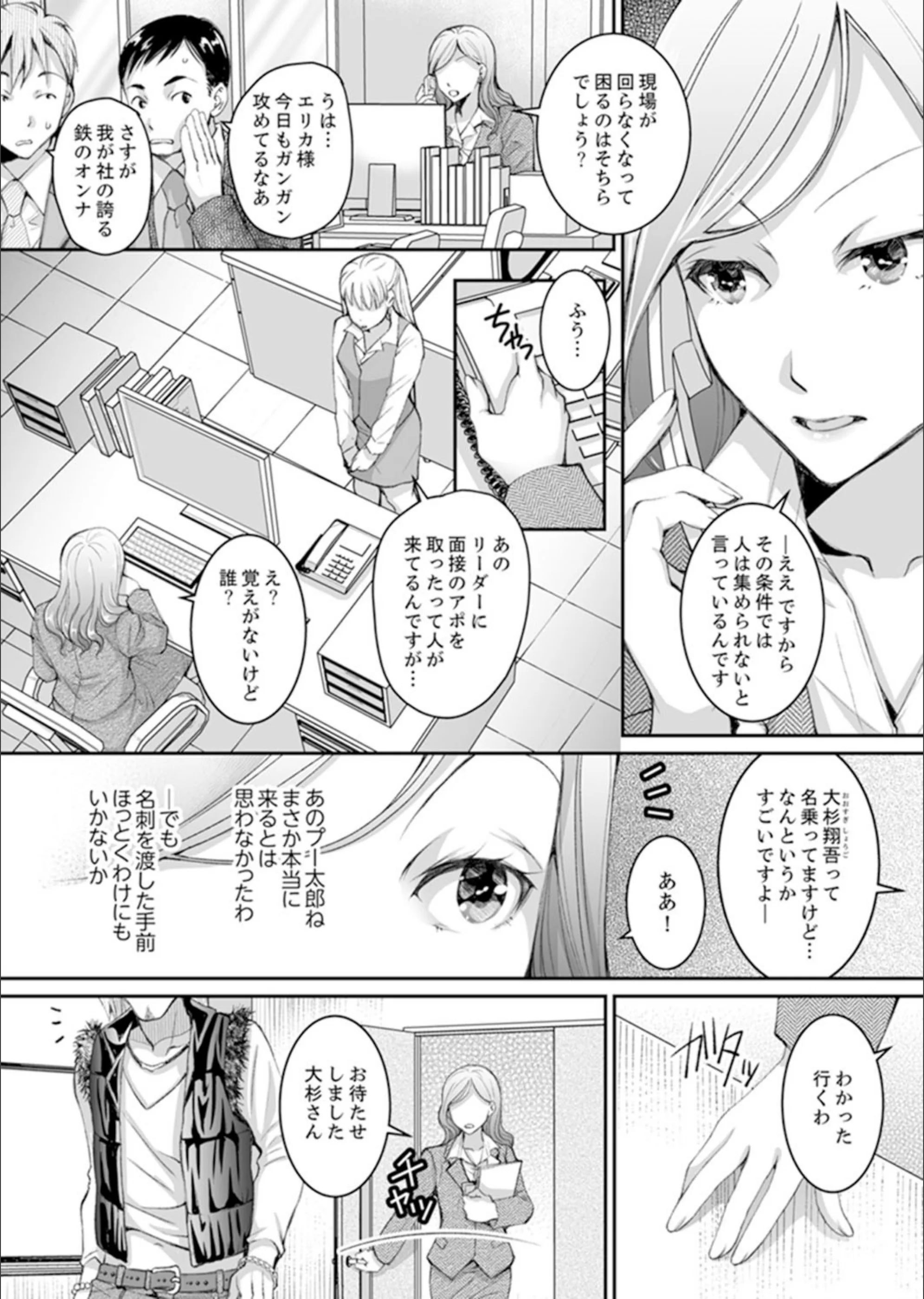 サンプル 4
