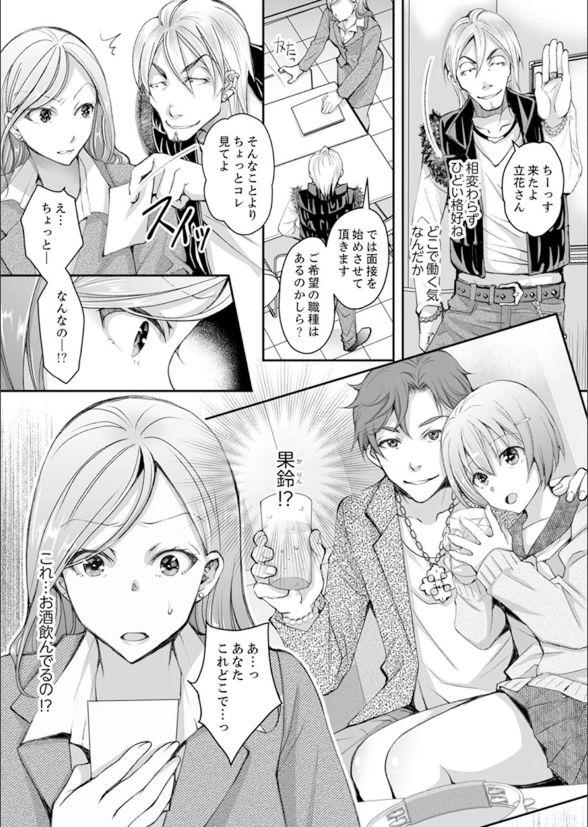 サンプル 5