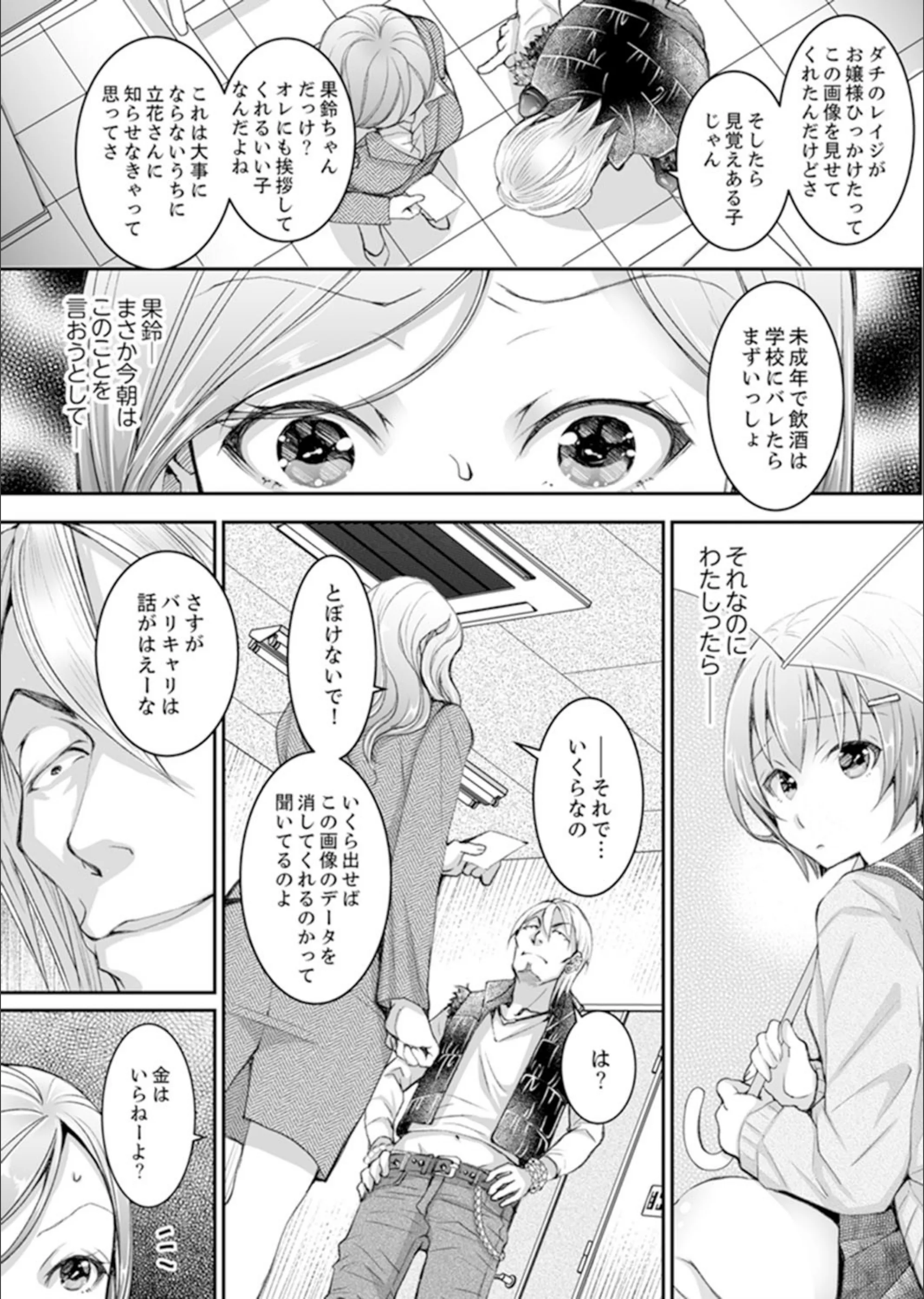 サンプル 6
