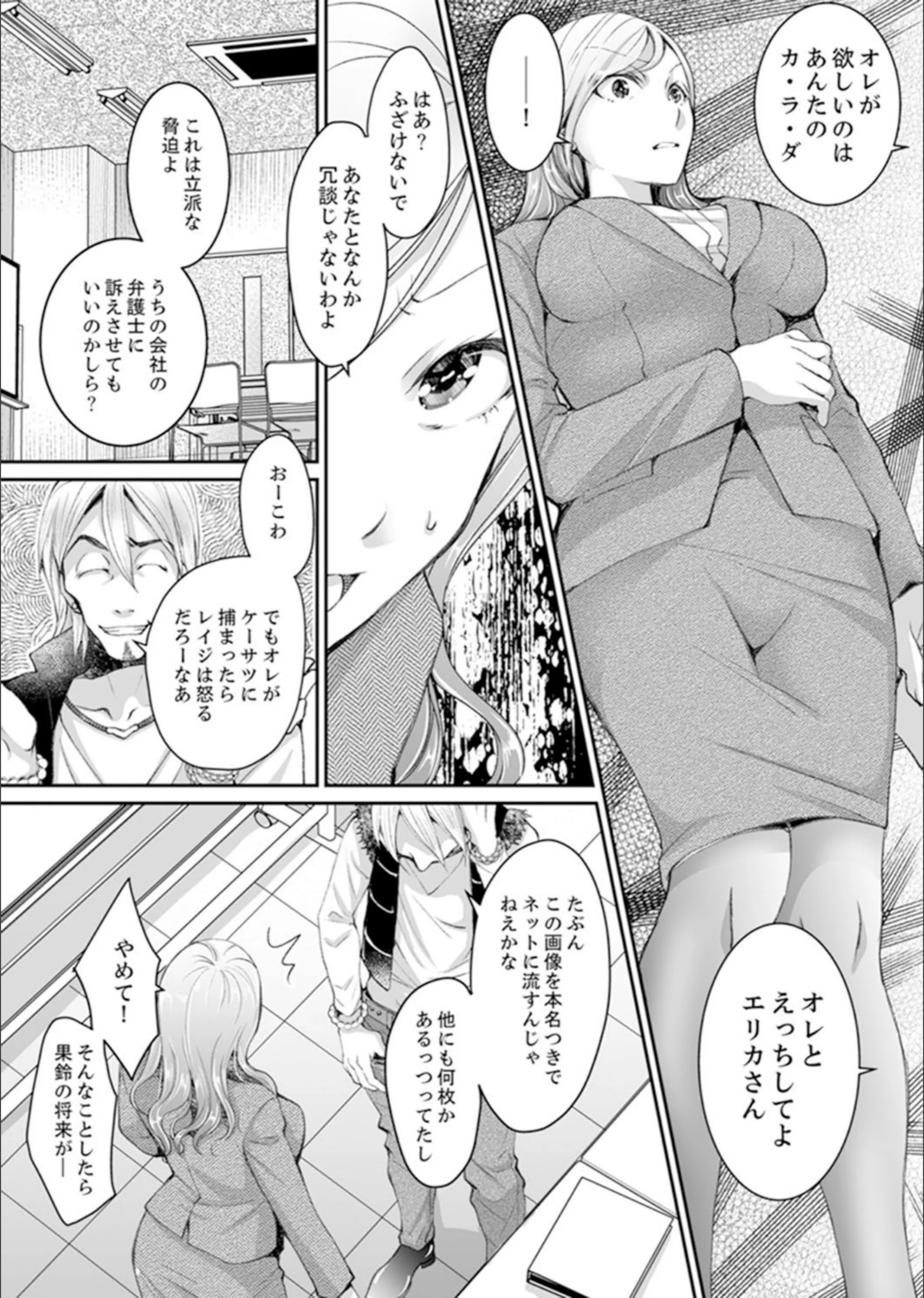 サンプル 7