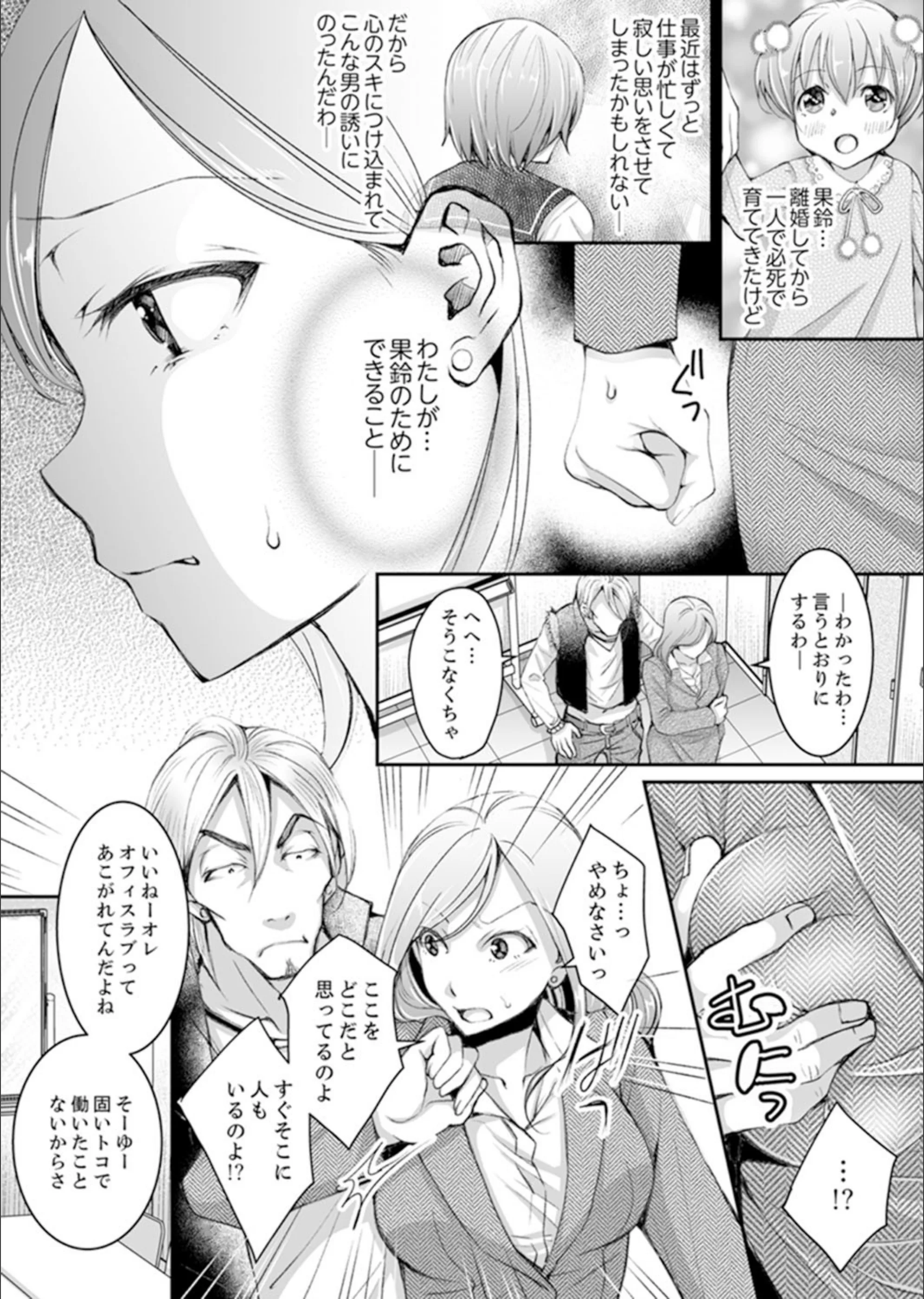 サンプル 8