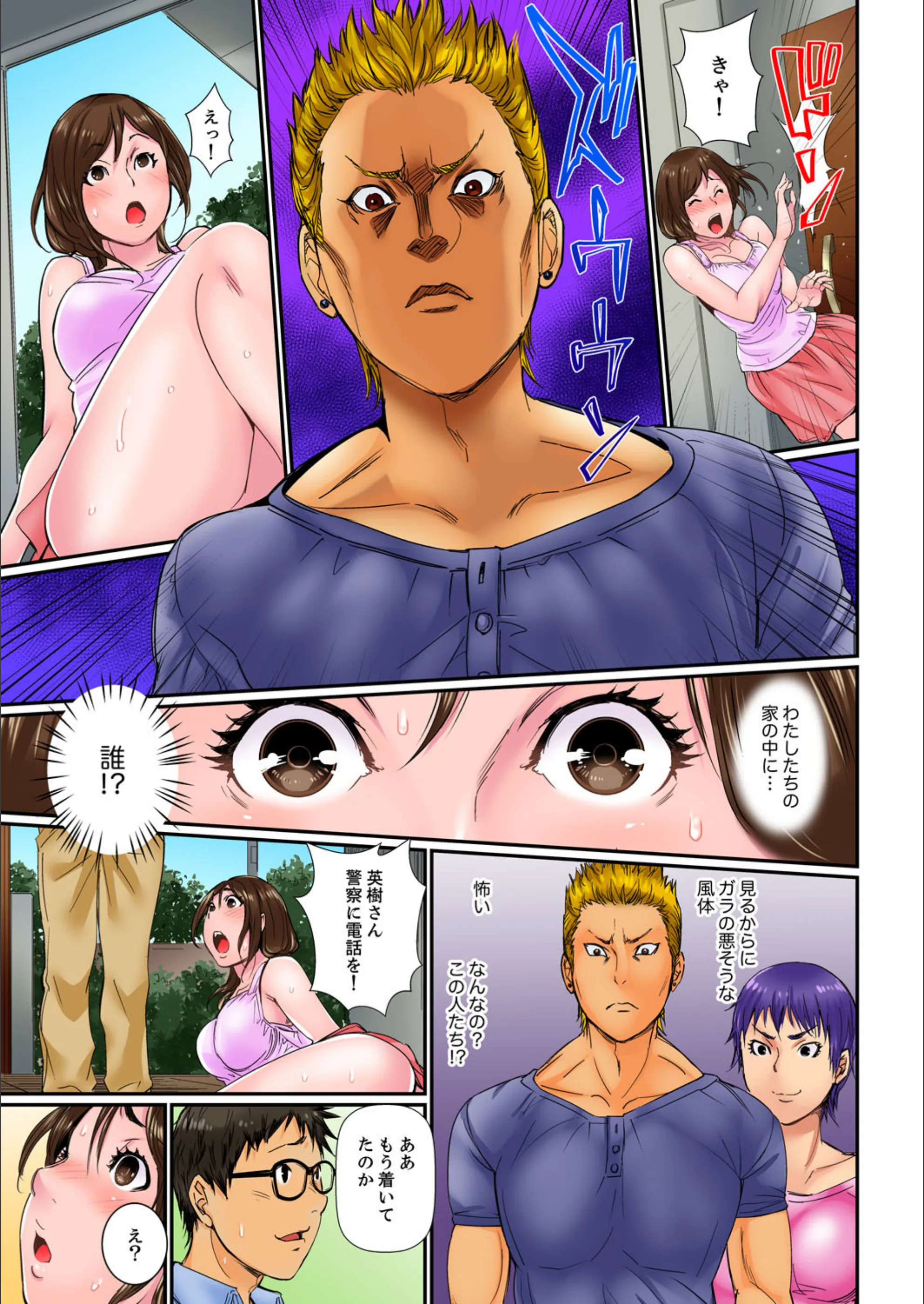 サンプル 5
