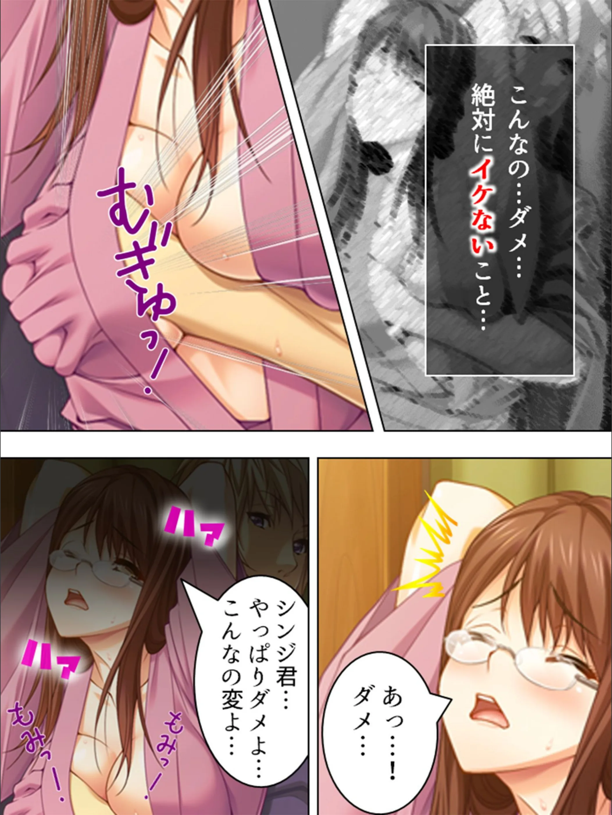 サンプル 4