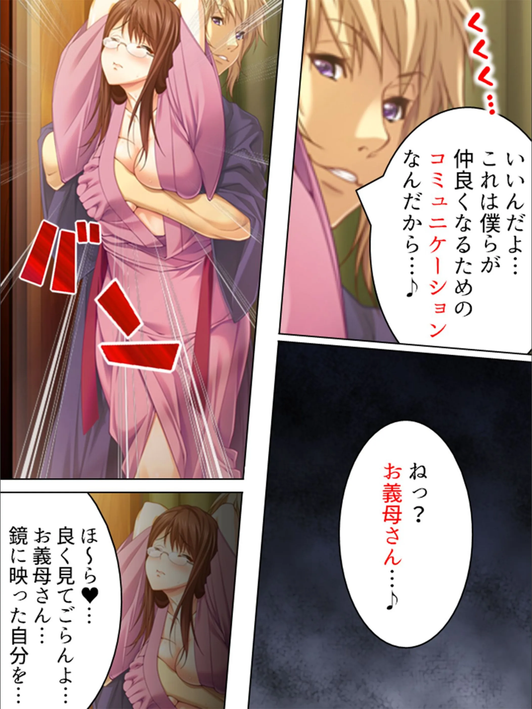 サンプル 5