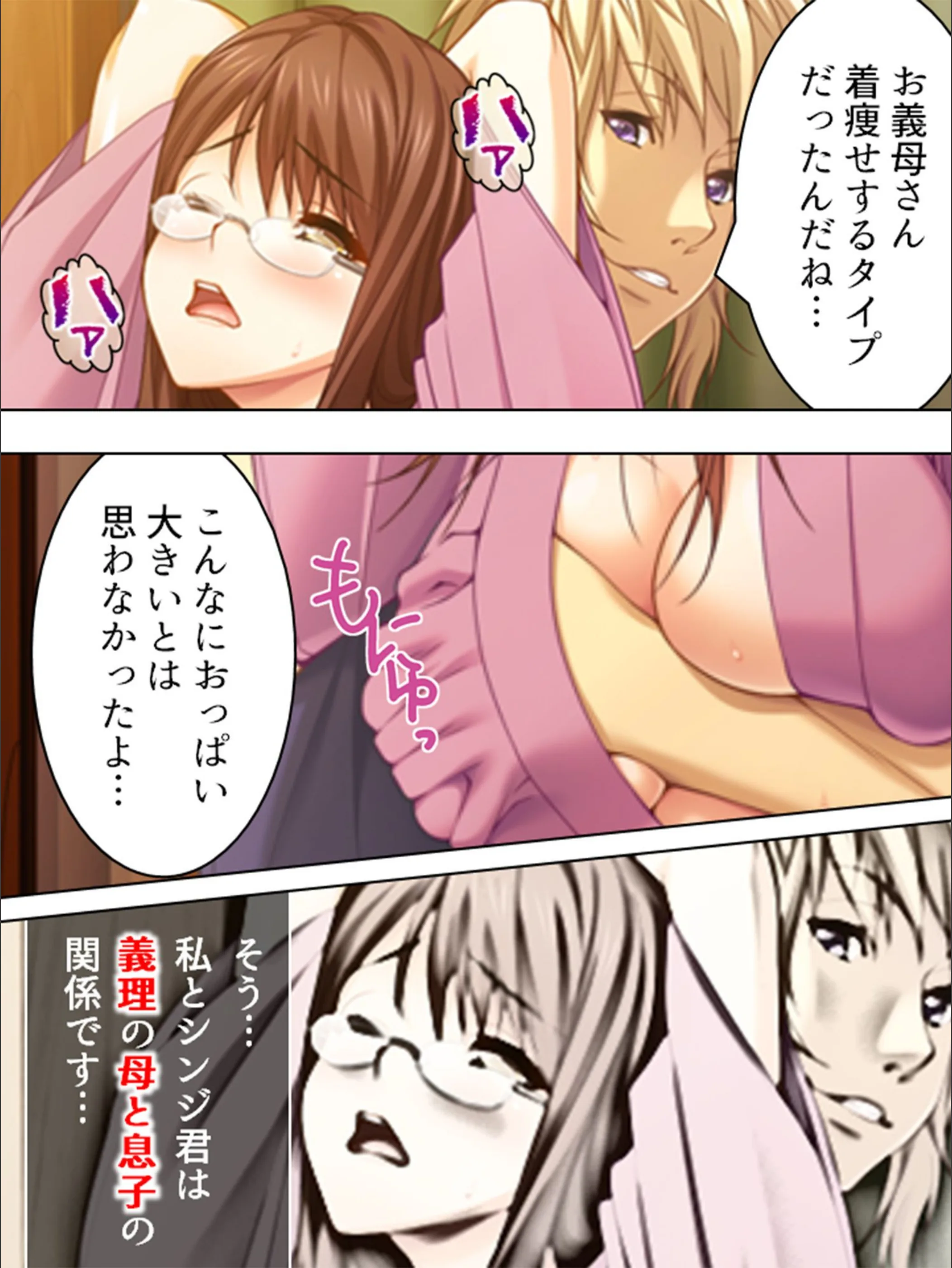 サンプル 6