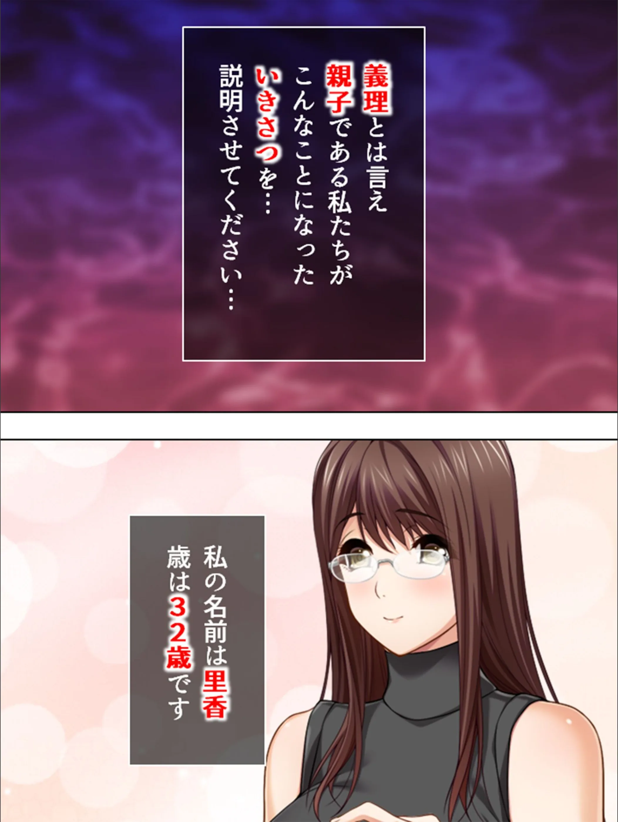 サンプル 7